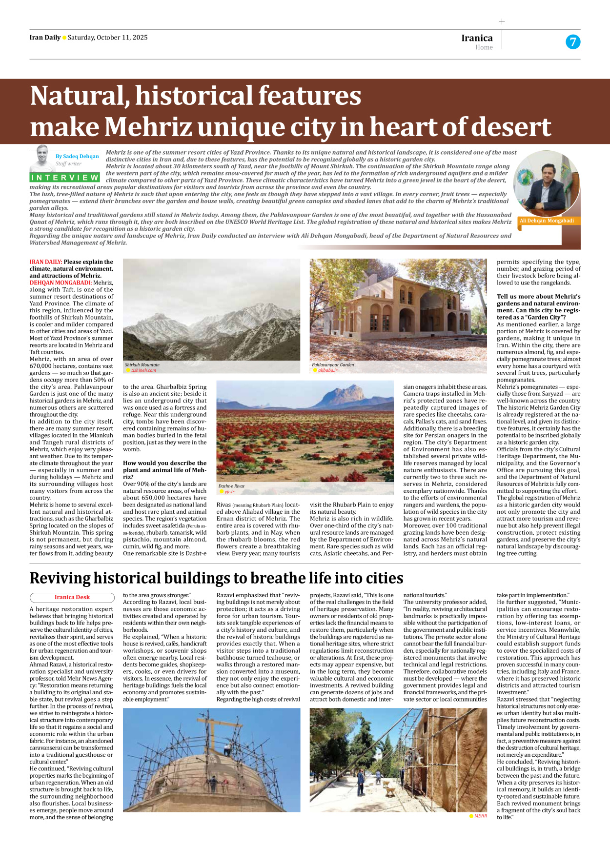 Iran Daily - Number Seven Thousand Nine Hundred and Forty Eight - 11 October 2025 - Page 7