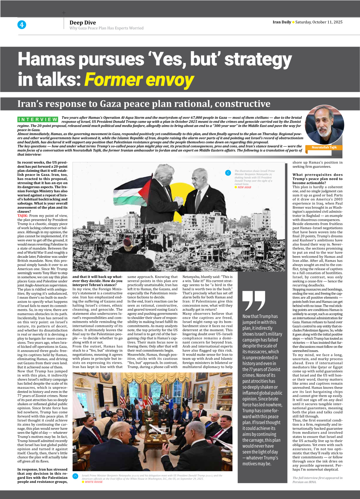 Iran Daily - Number Seven Thousand Nine Hundred and Forty Eight - 11 October 2025 - Page 4