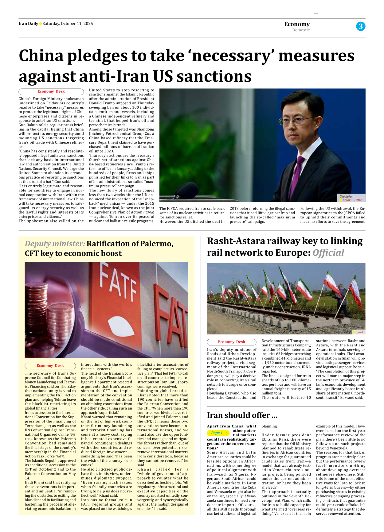 Iran Daily - Number Seven Thousand Nine Hundred and Forty Eight - 11 October 2025 - Page 3