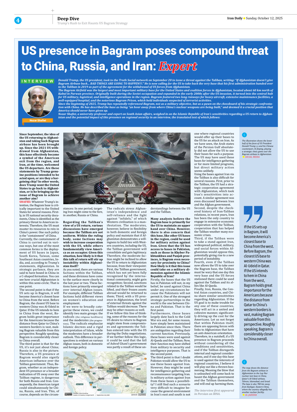 Iran Daily - Number Seven Thousand Nine Hundred and Forty Nine - 12 October 2025 - Page 4