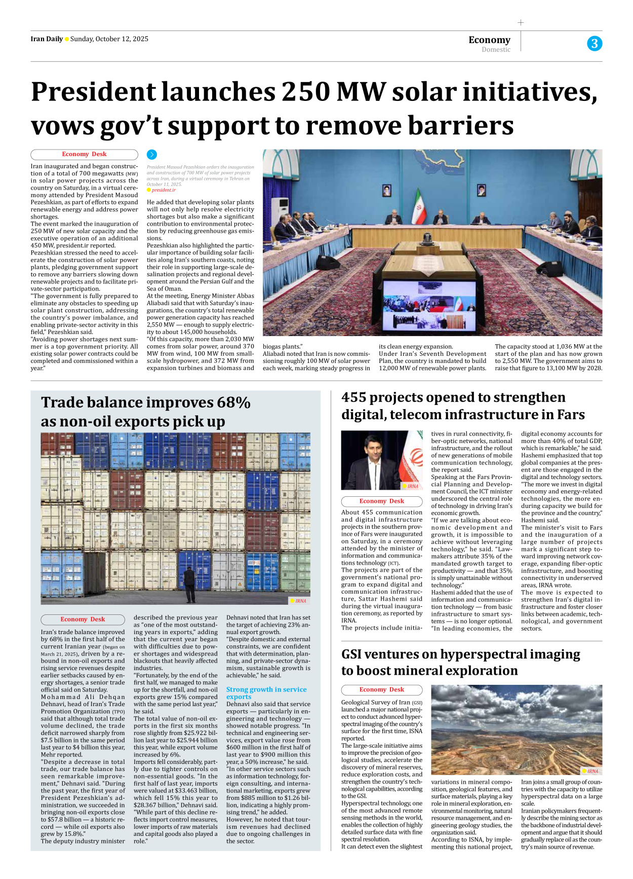 Iran Daily - Number Seven Thousand Nine Hundred and Forty Nine - 12 October 2025 - Page 3