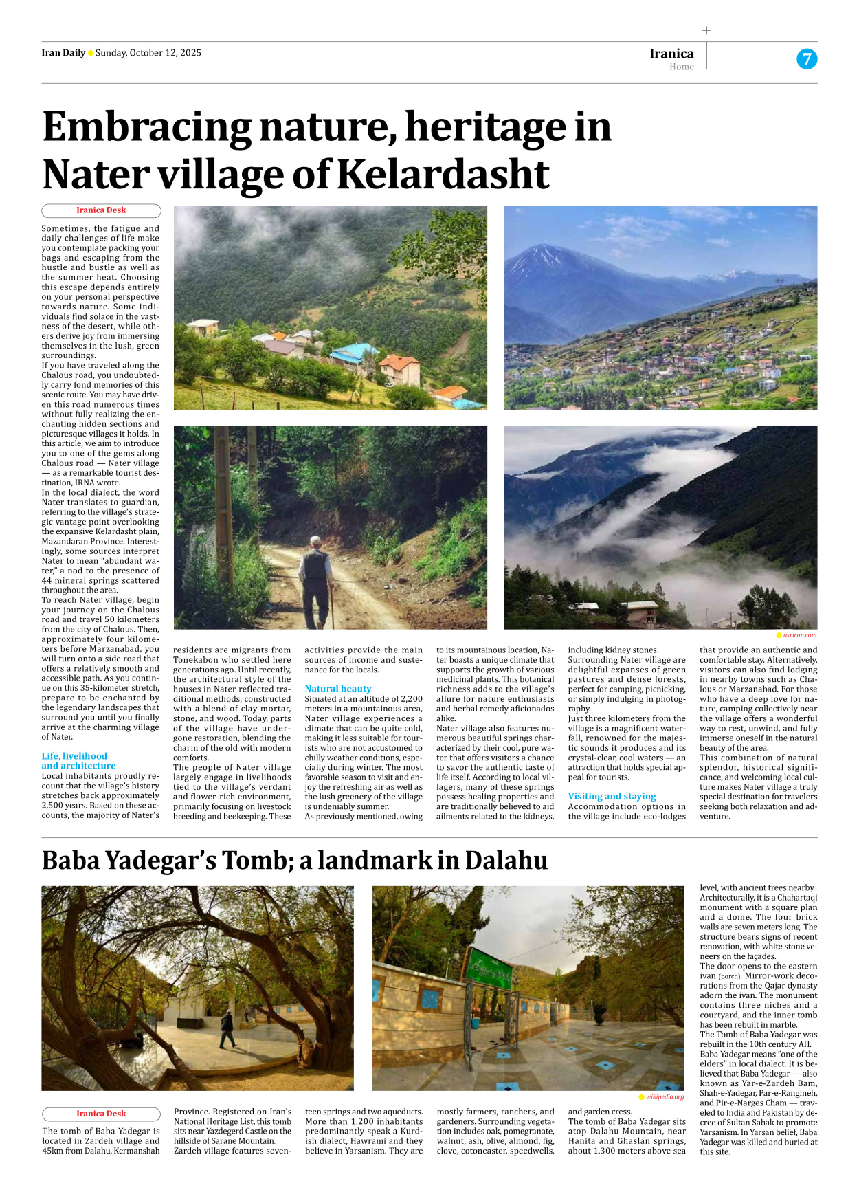 Iran Daily - Number Seven Thousand Nine Hundred and Forty Nine - 12 October 2025 - Page 7