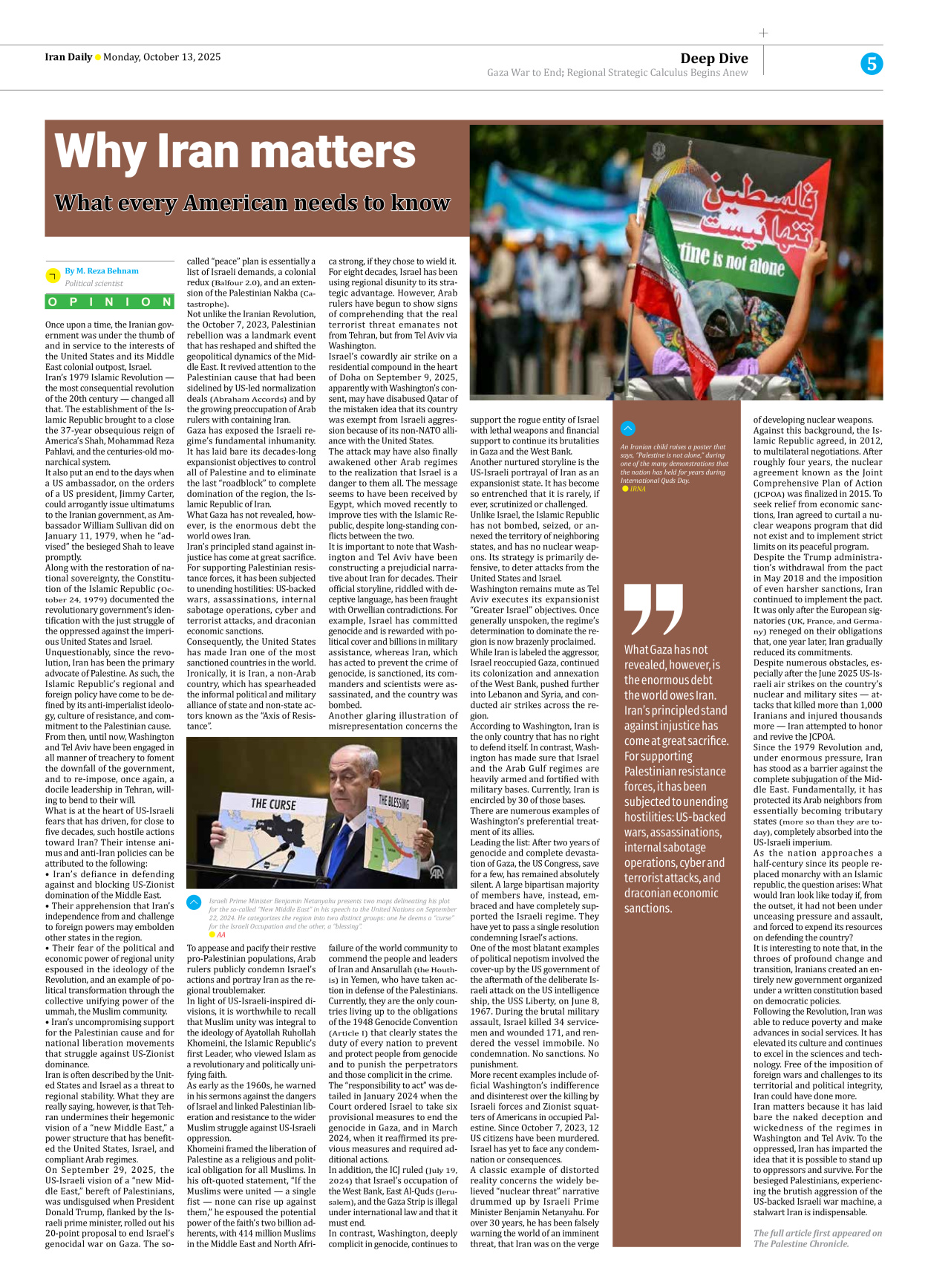 Iran Daily - Number Seven Thousand Nine Hundred and Fifty - 13 October 2025 - Page 5