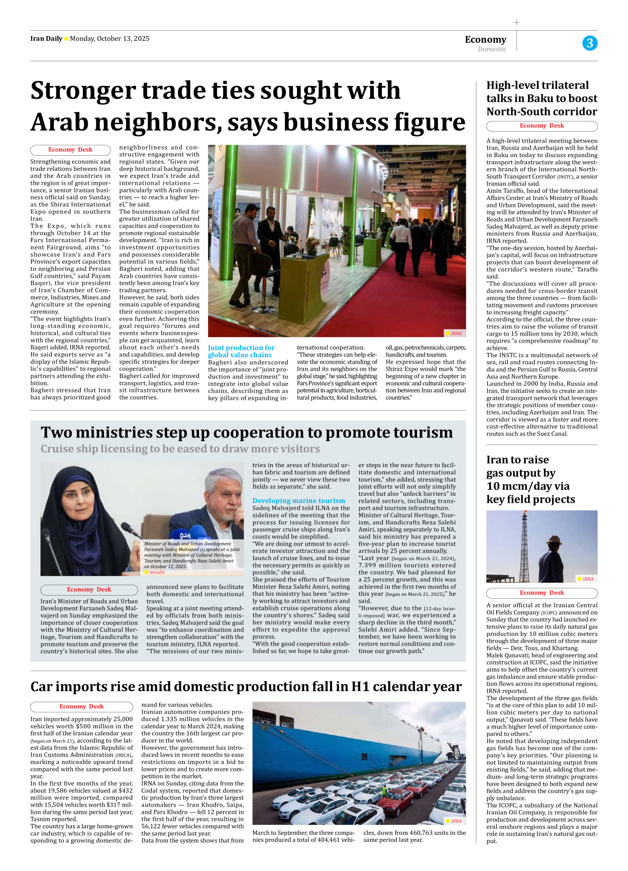 Iran Daily - Number Seven Thousand Nine Hundred and Fifty - 13 October 2025 - Page 3