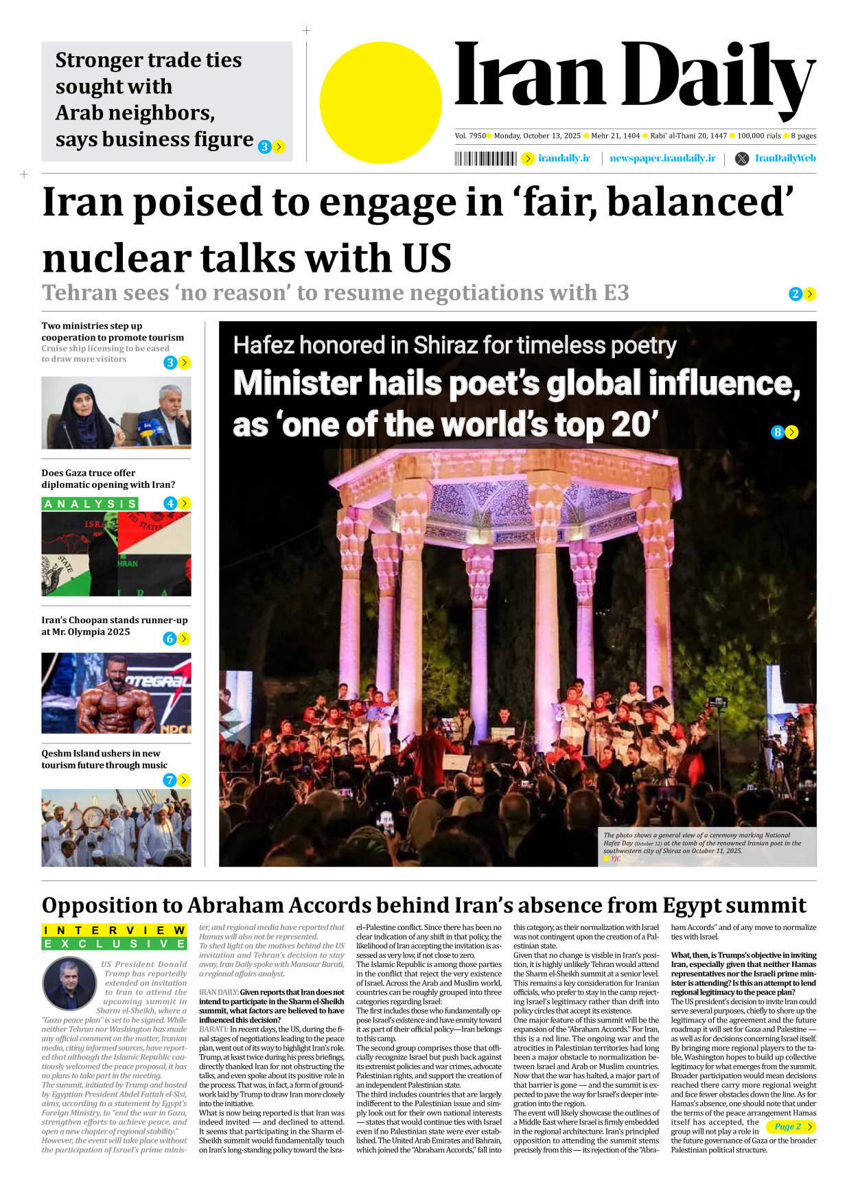 Iran Daily - Number Seven Thousand Nine Hundred and Fifty - 13 October 2025
