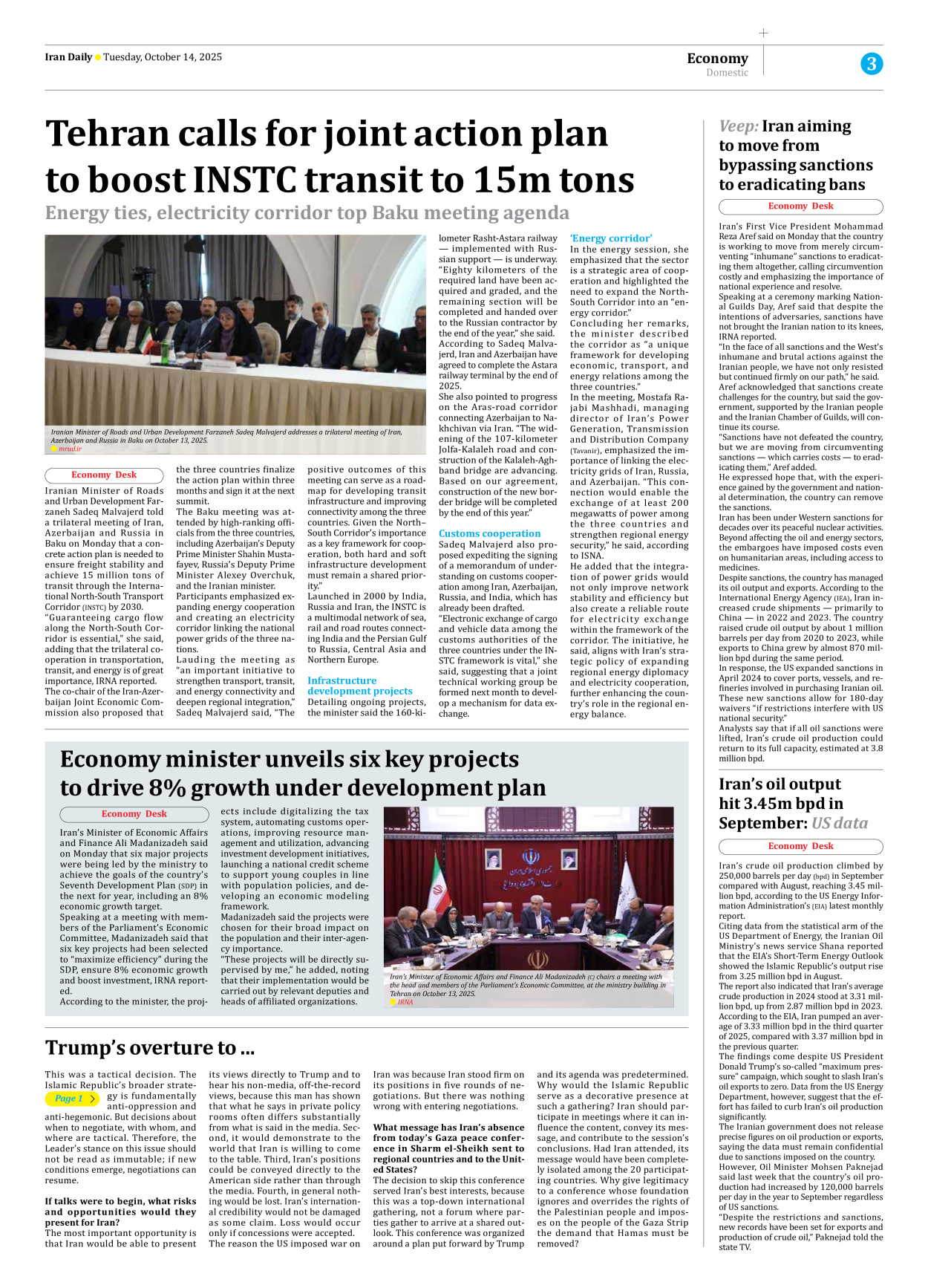 Iran Daily - Number Seven Thousand Nine Hundred and Fifty One - 14 October 2025 - Page 3