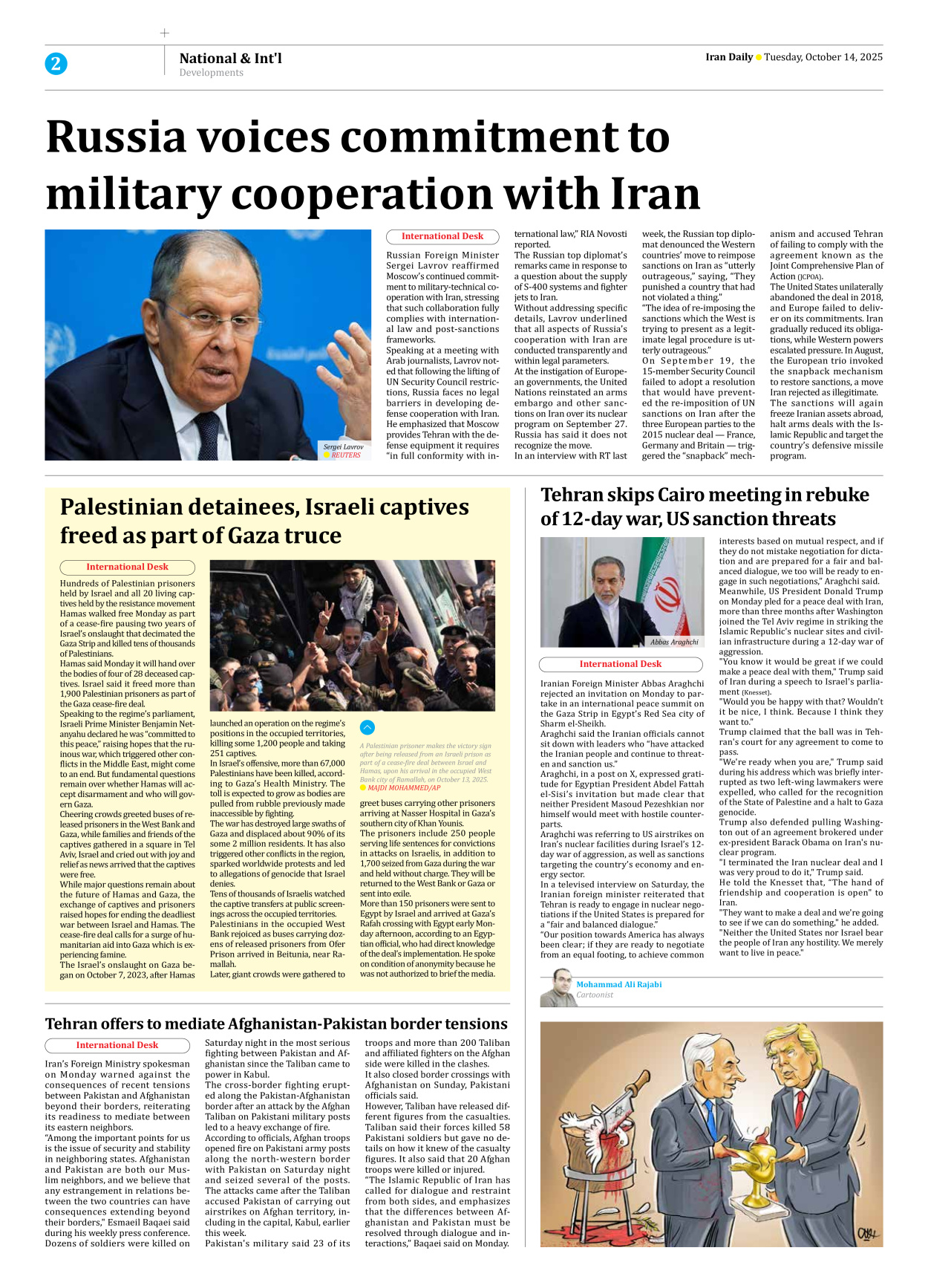 Iran Daily - Number Seven Thousand Nine Hundred and Fifty One - 14 October 2025 - Page 2