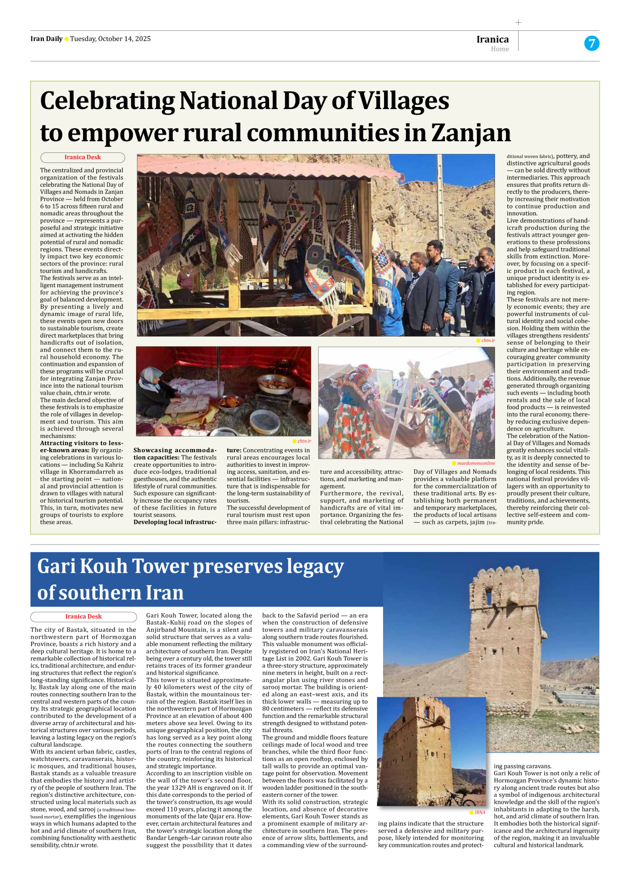 Iran Daily - Number Seven Thousand Nine Hundred and Fifty One - 14 October 2025 - Page 7