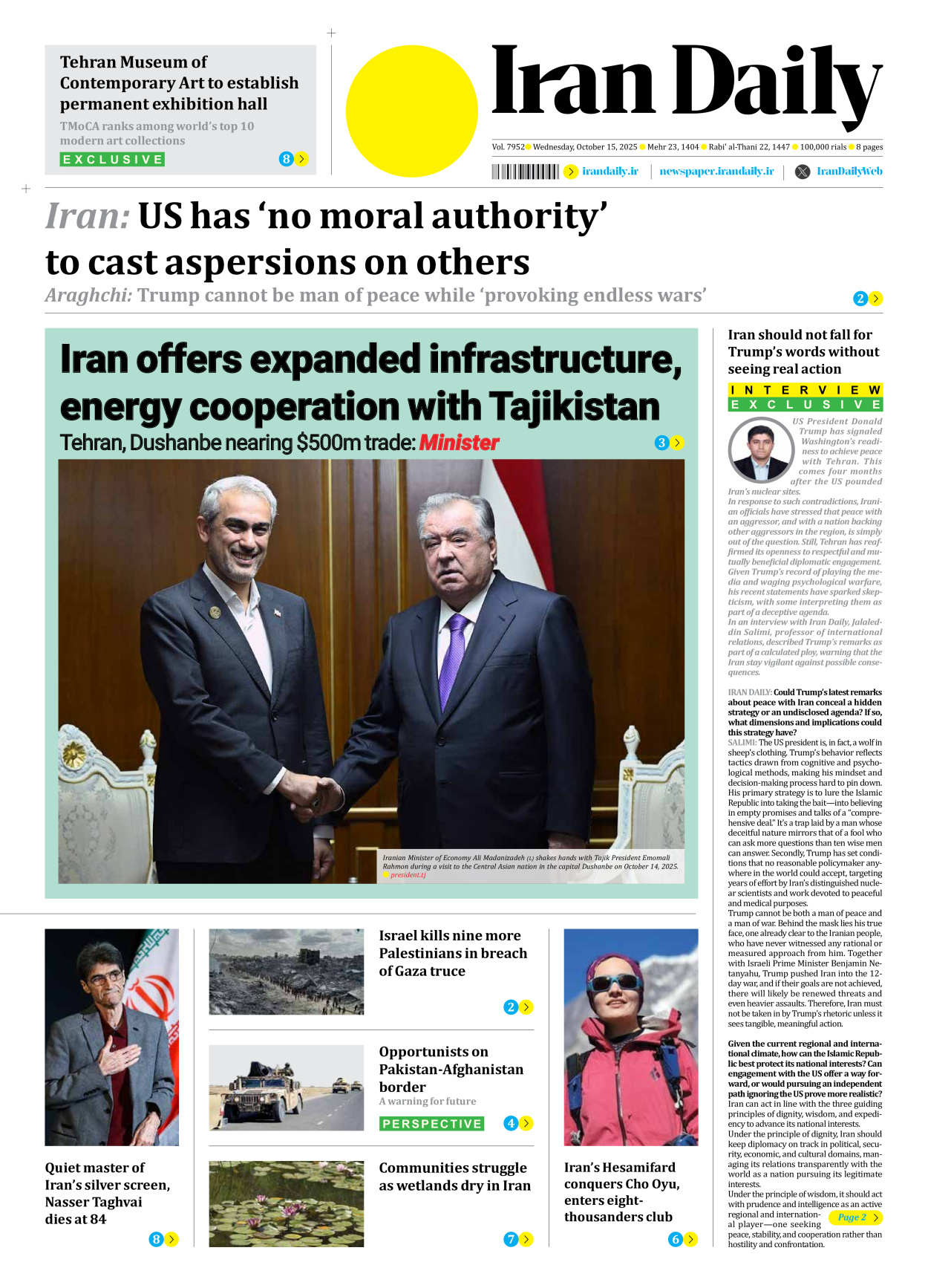 Iran Daily - Number Seven Thousand Nine Hundred and Fifty Two - 15 October 2025