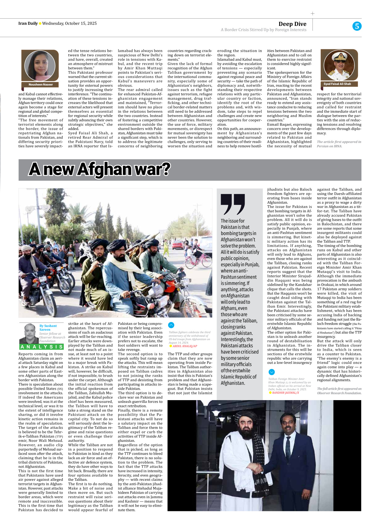 Iran Daily - Number Seven Thousand Nine Hundred and Fifty Two - 15 October 2025 - Page 5