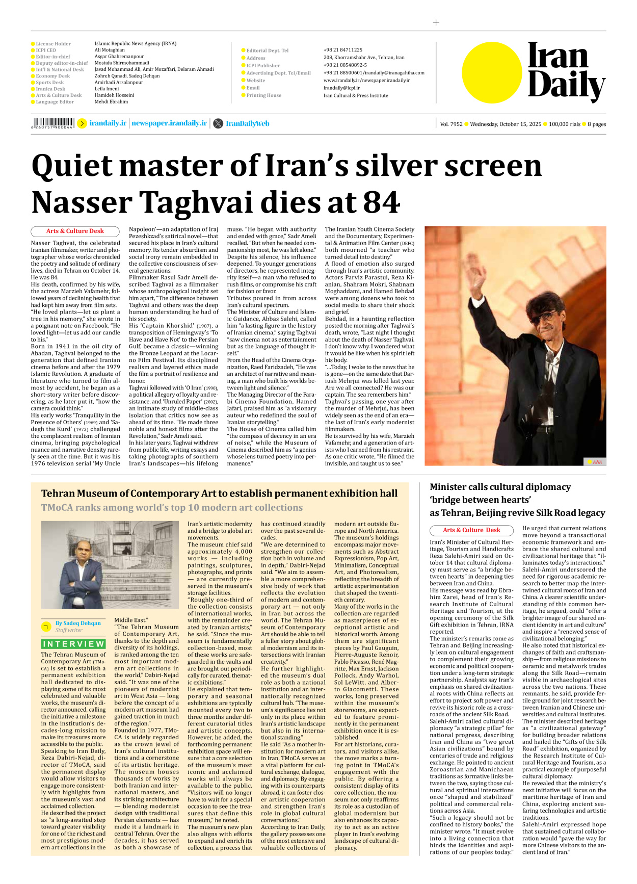 Iran Daily - Number Seven Thousand Nine Hundred and Fifty Two - 15 October 2025 - Page 8