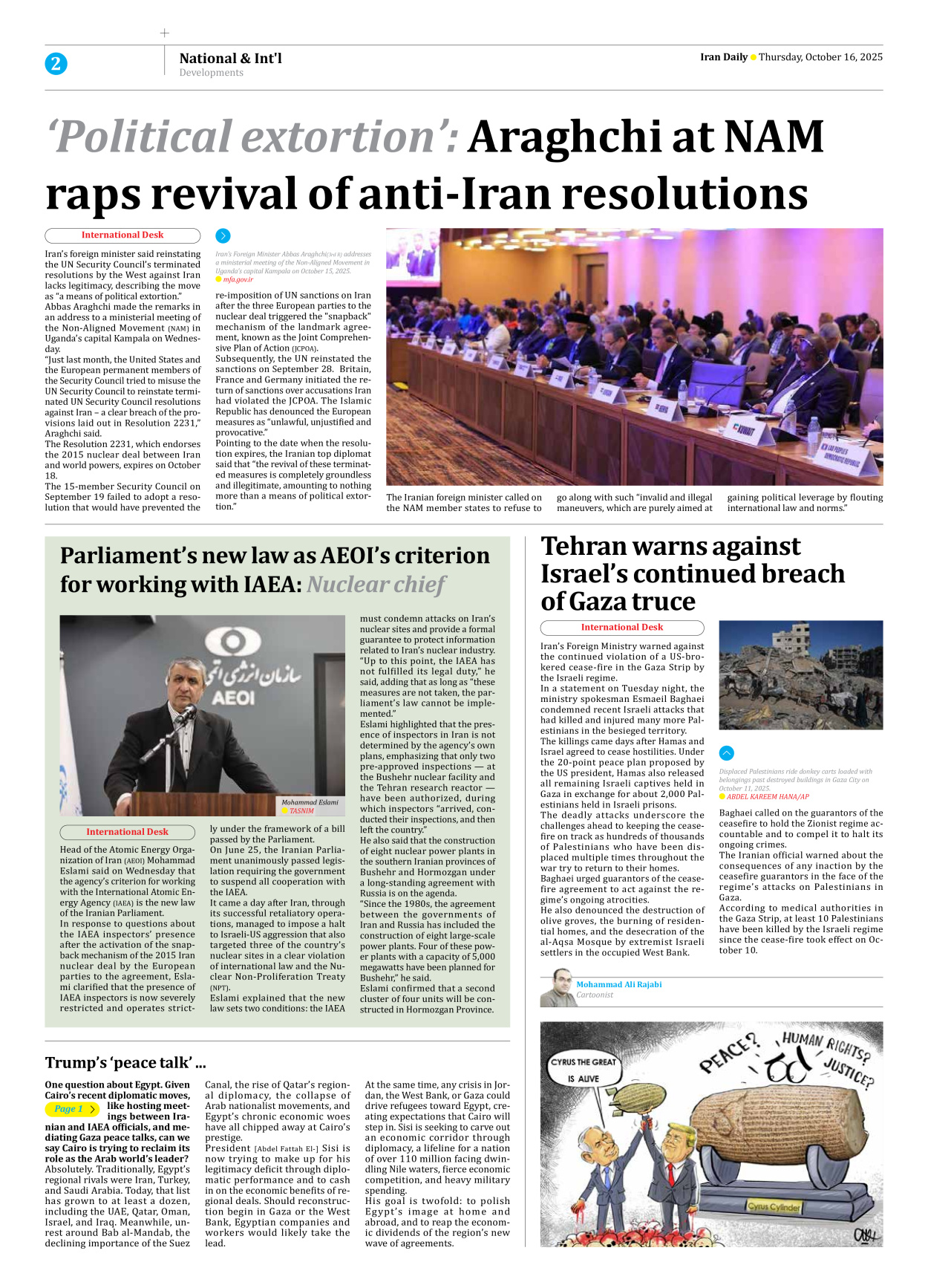 Iran Daily - Number Seven Thousand Nine Hundred and Fifty Three - 16 October 2025 - Page 2