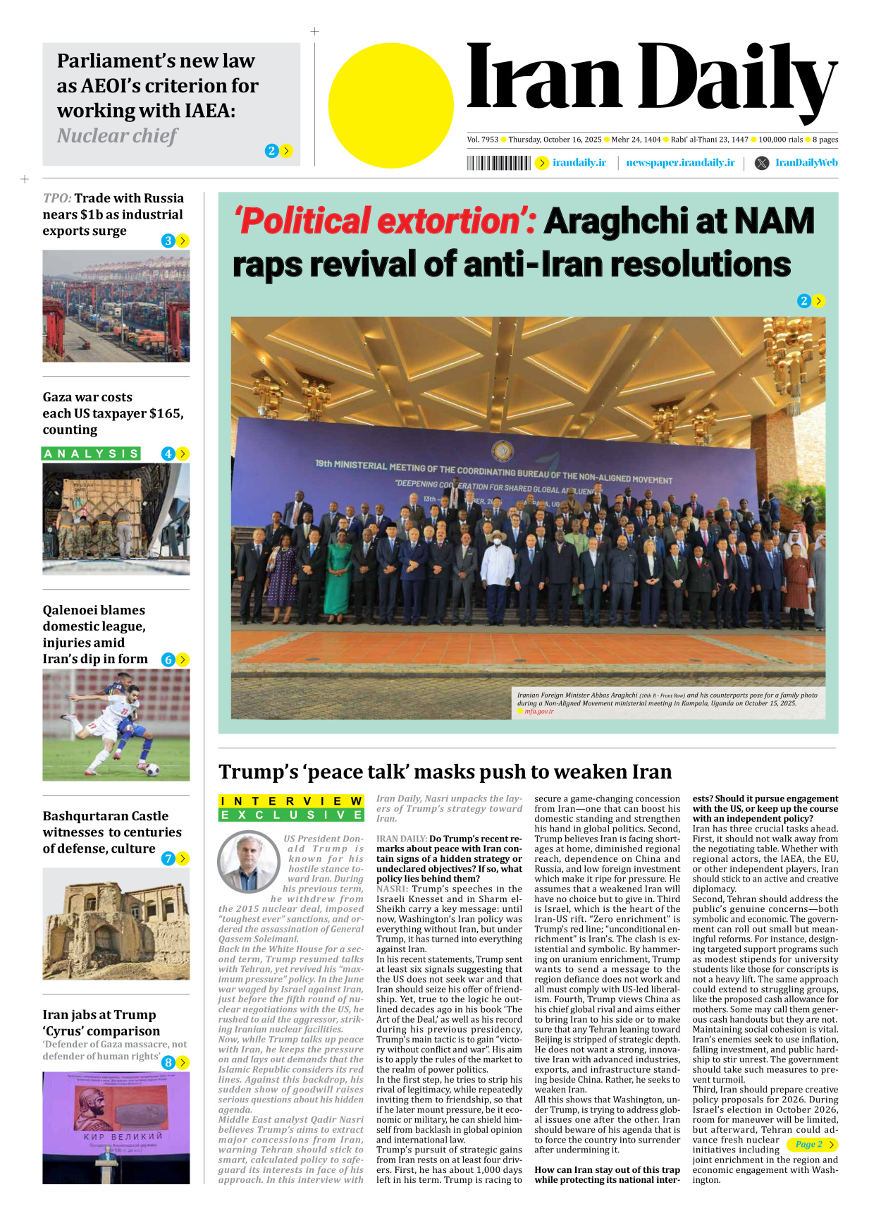 Iran Daily - Number Seven Thousand Nine Hundred and Fifty Three - 16 October 2025