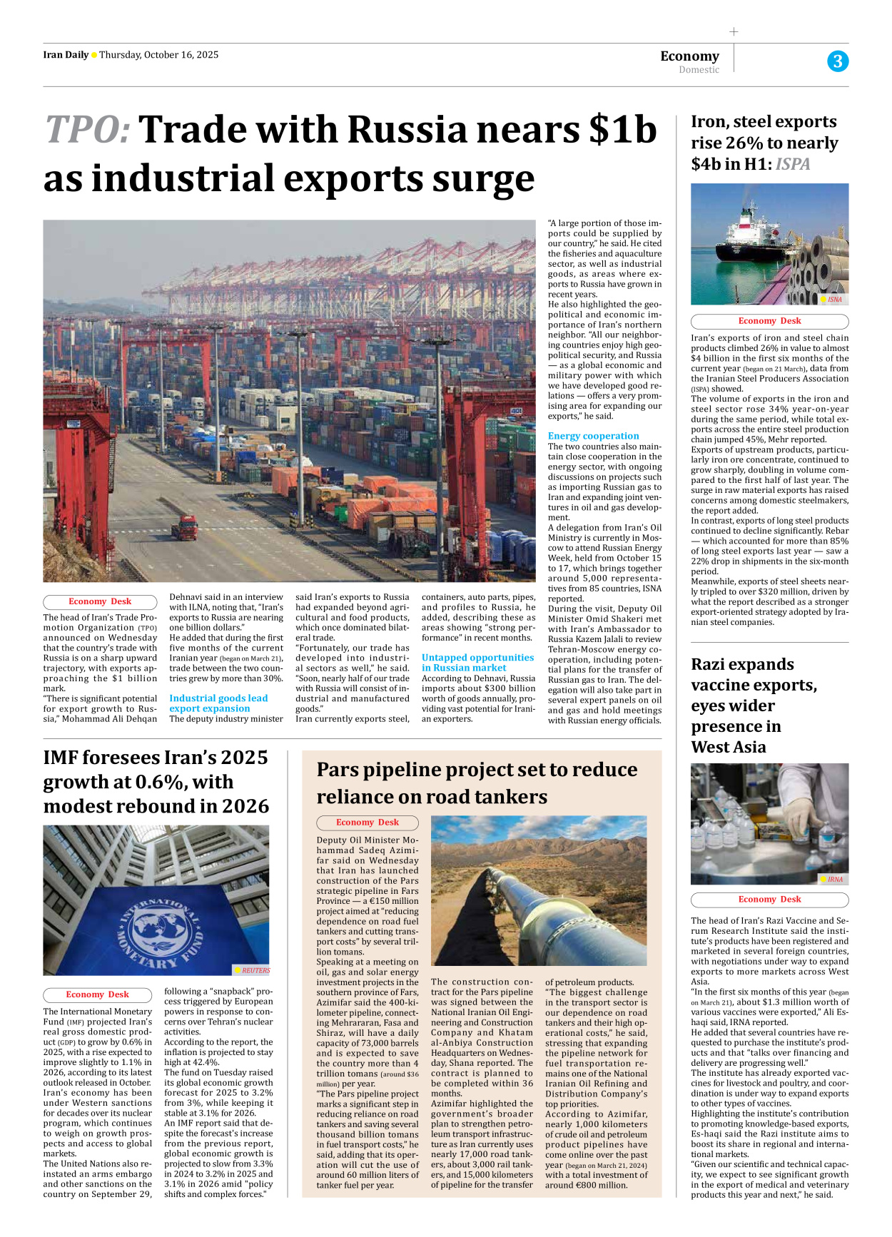 Iran Daily - Number Seven Thousand Nine Hundred and Fifty Three - 16 October 2025 - Page 3