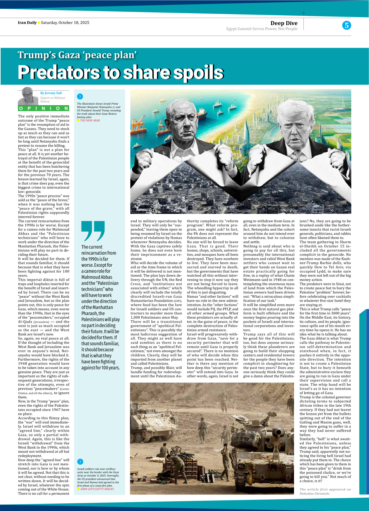 Iran Daily - Number Seven Thousand Nine Hundred and Fifty Four - 18 October 2025 - Page 5