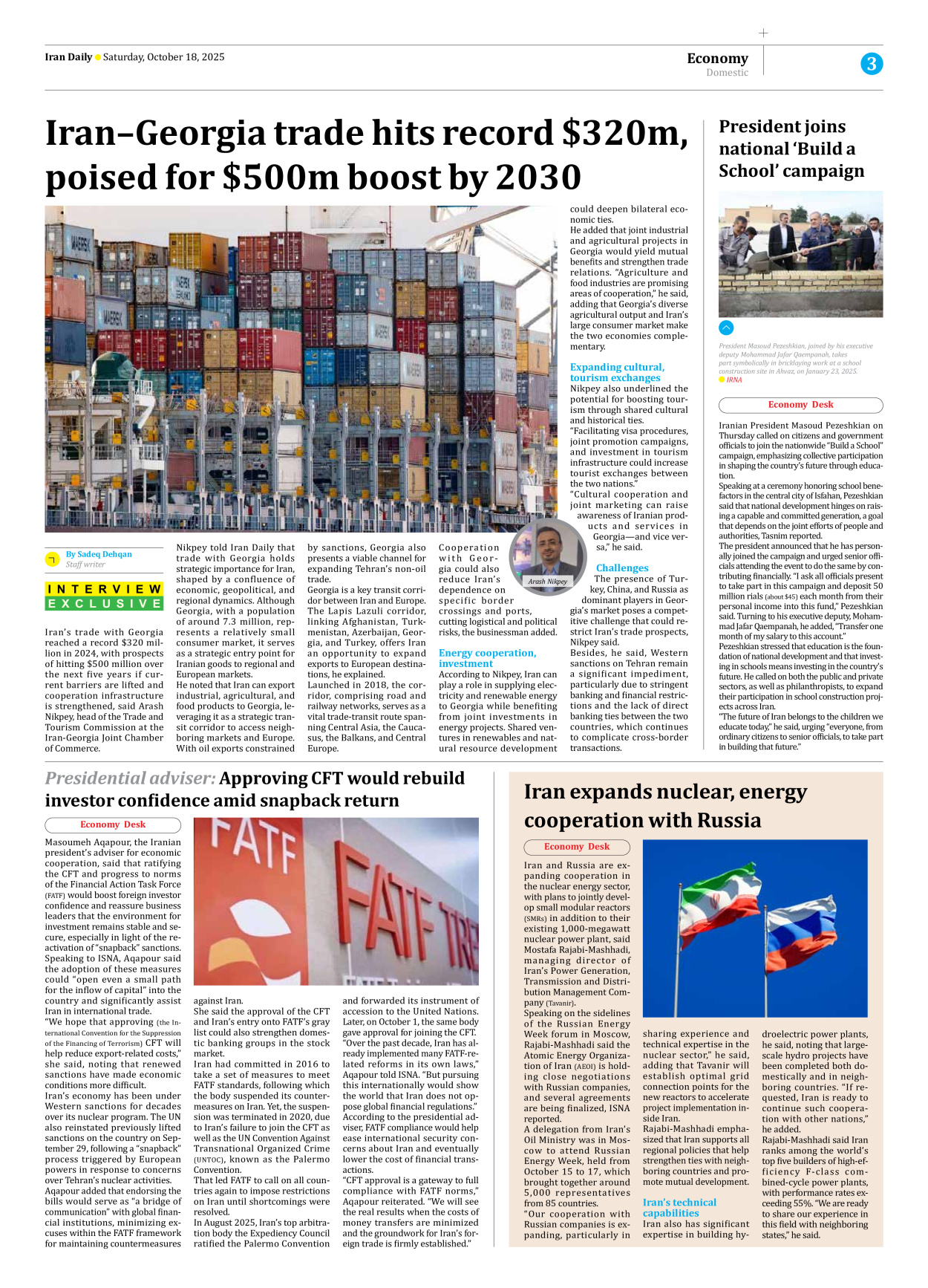 Iran Daily - Number Seven Thousand Nine Hundred and Fifty Four - 18 October 2025 - Page 3