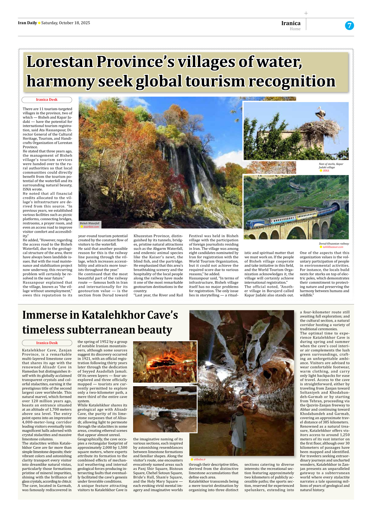 Iran Daily - Number Seven Thousand Nine Hundred and Fifty Four - 18 October 2025 - Page 7