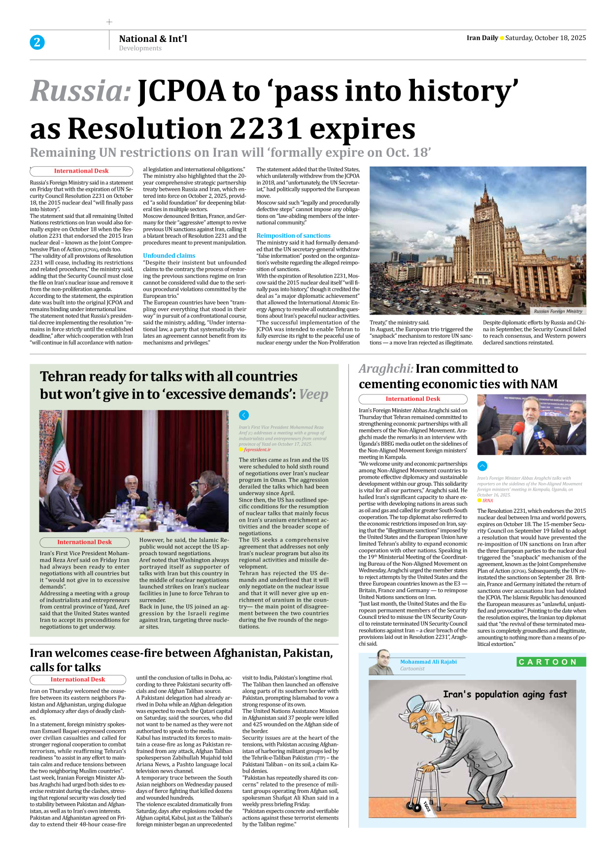Iran Daily - Number Seven Thousand Nine Hundred and Fifty Four - 18 October 2025 - Page 2
