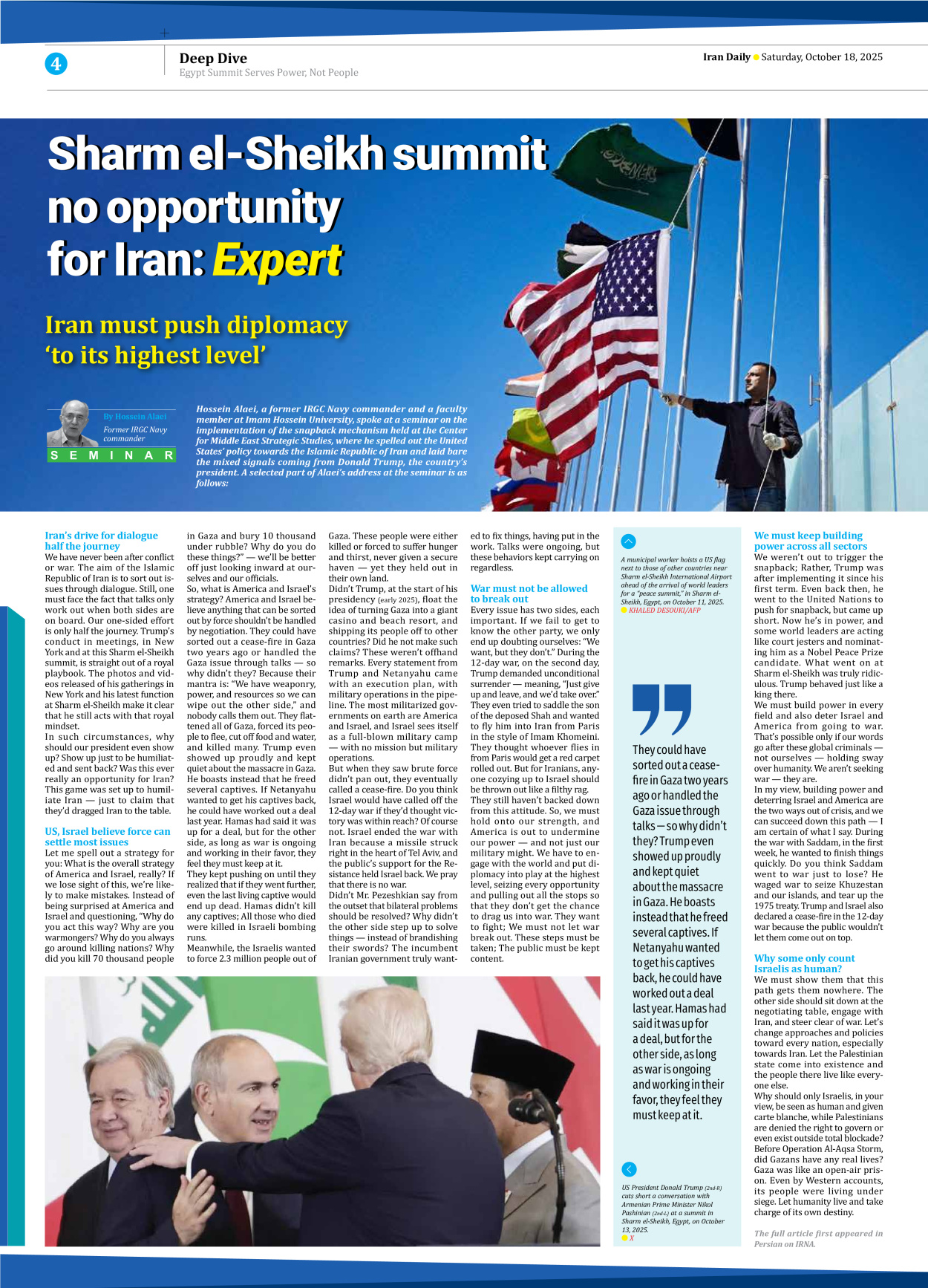 Iran Daily - Number Seven Thousand Nine Hundred and Fifty Four - 18 October 2025 - Page 4