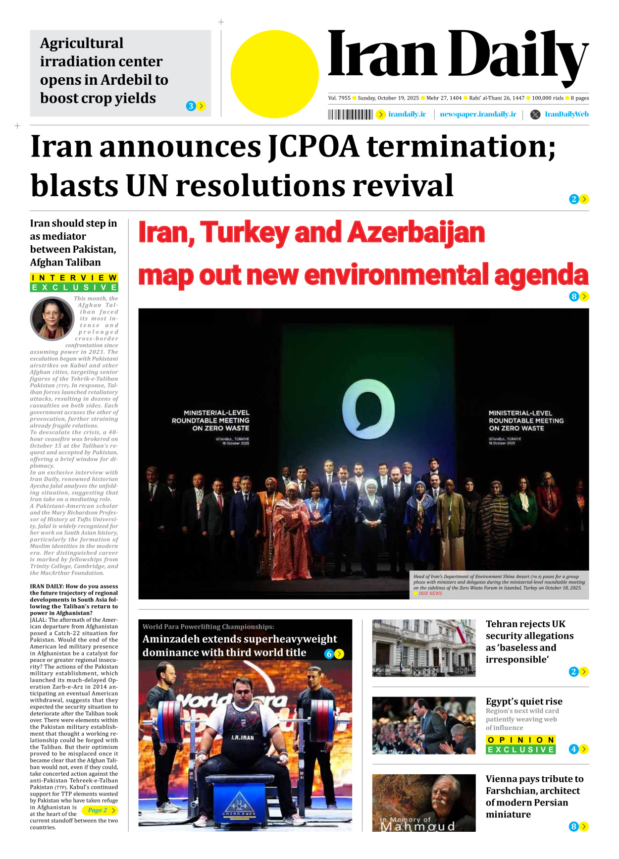 Iran Daily - Number Seven Thousand Nine Hundred and Fifty Five - 19 October 2025