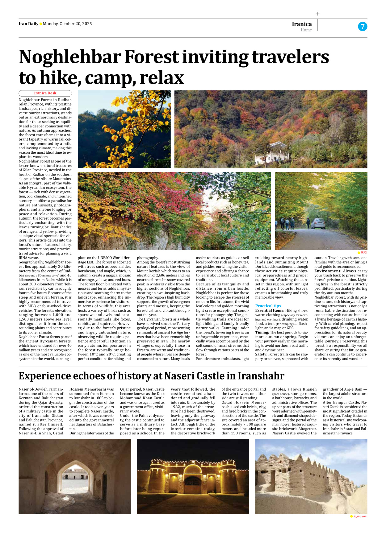 Iran Daily - Number Seven Thousand Nine Hundred and Fifty Six - 20 October 2025 - Page 7