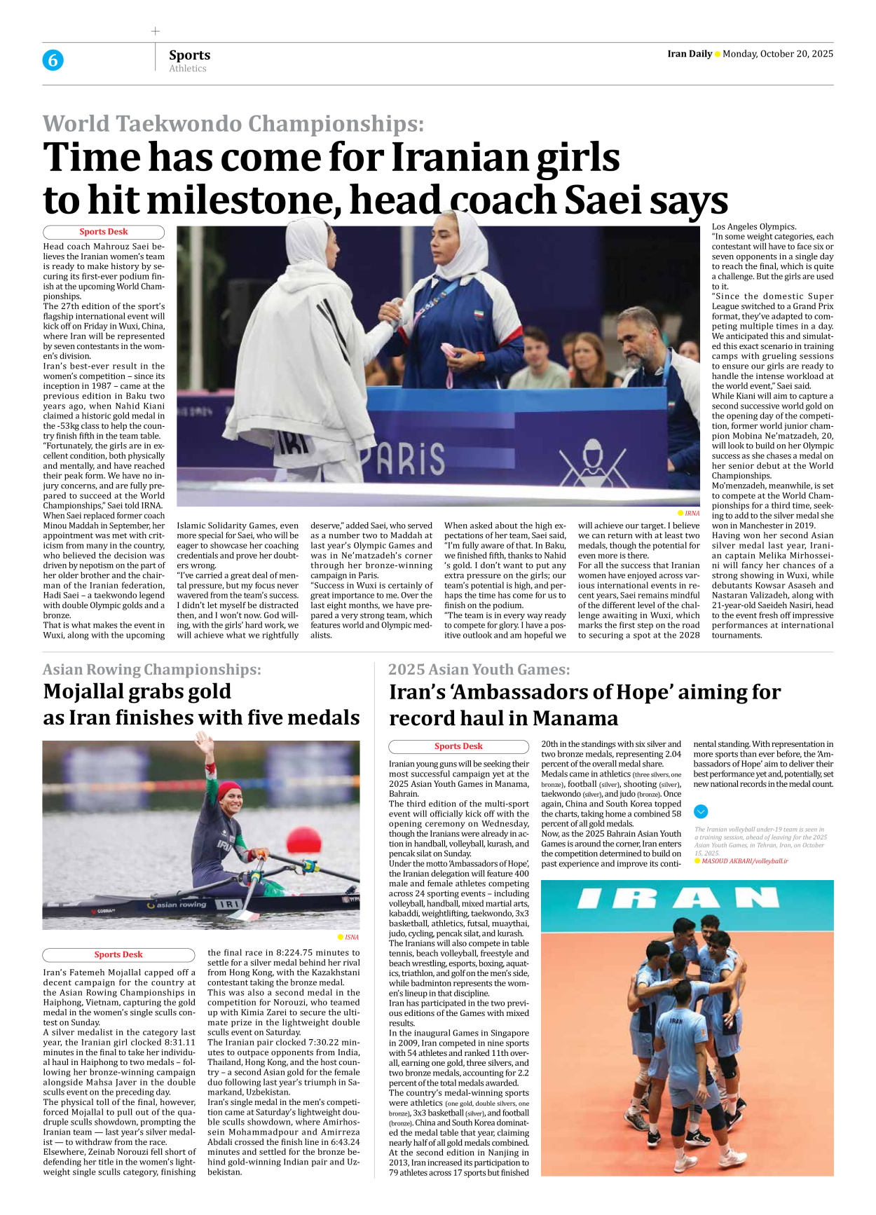 Iran Daily - Number Seven Thousand Nine Hundred and Fifty Six - 20 October 2025 - Page 6