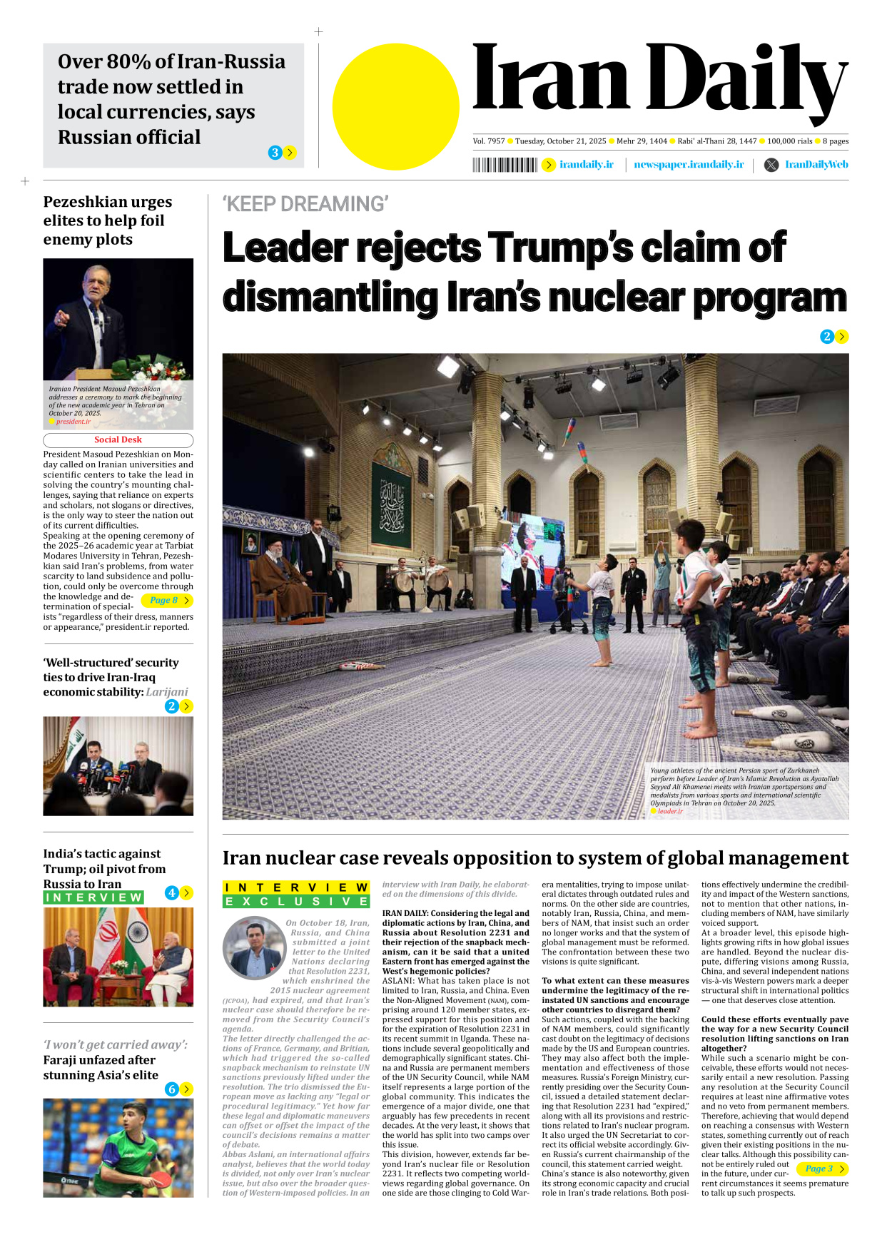 Iran Daily - Number Seven Thousand Nine Hundred and Fifty Seven - 21 October 2025