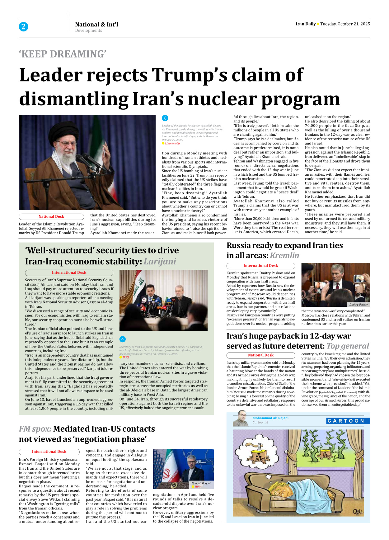 Iran Daily - Number Seven Thousand Nine Hundred and Fifty Seven - 21 October 2025 - Page 2