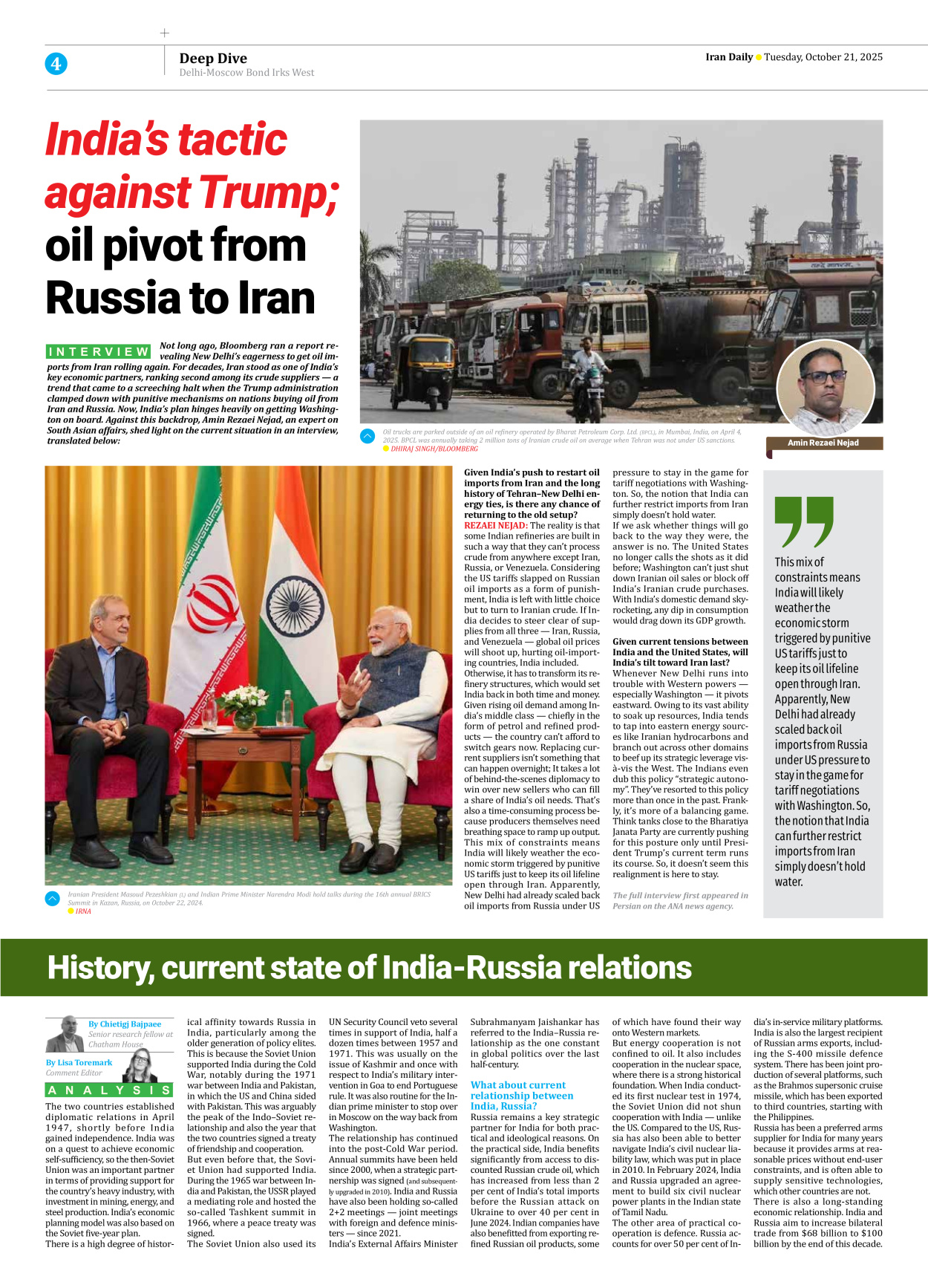 Iran Daily - Number Seven Thousand Nine Hundred and Fifty Seven - 21 October 2025 - Page 4