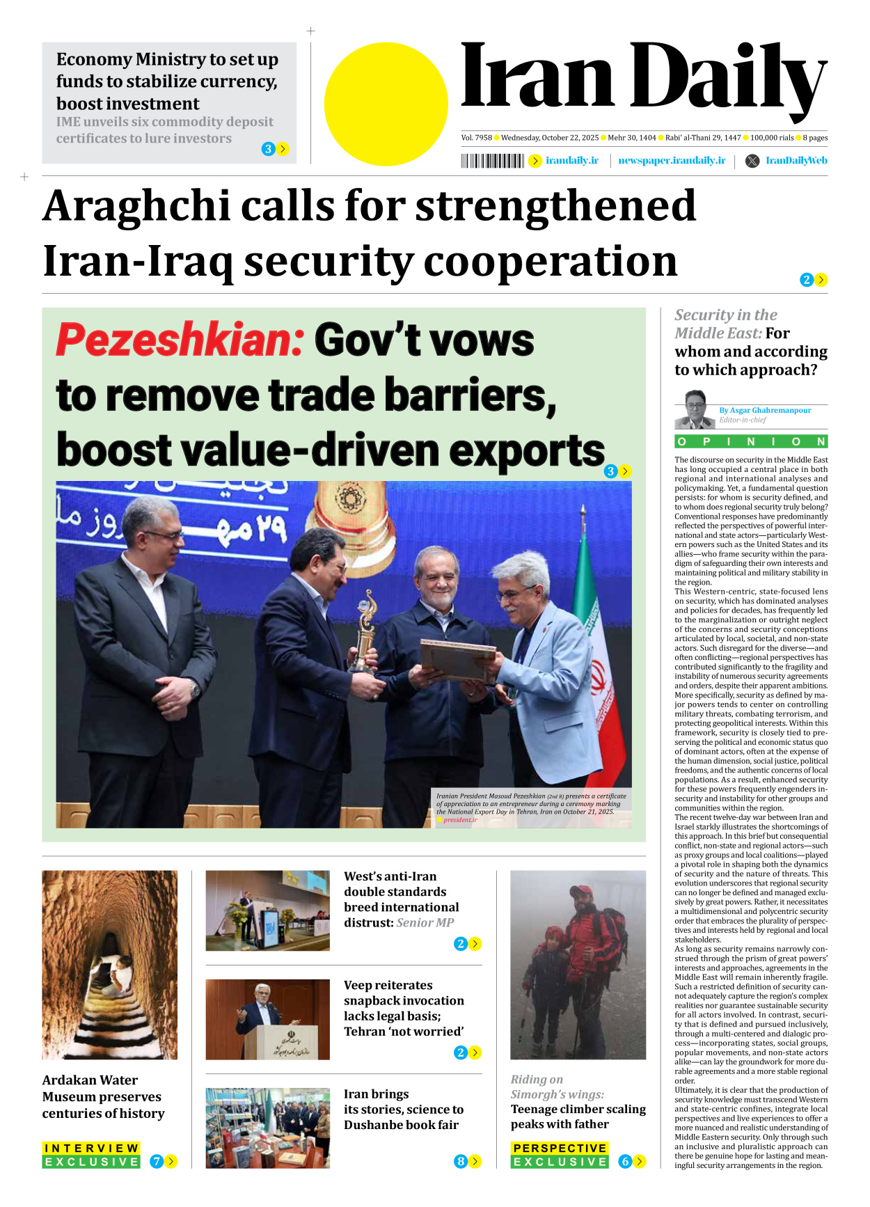 Iran Daily - Number Seven Thousand Nine Hundred and Fifty Eight - 22 October 2025
