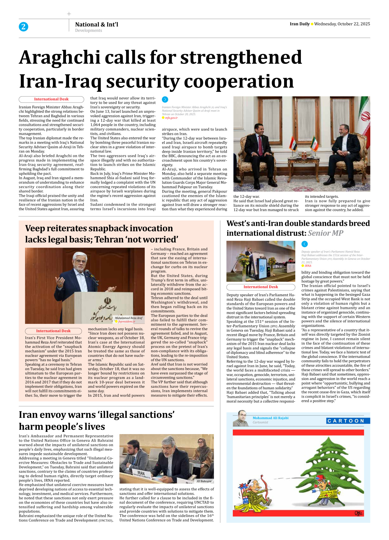 Iran Daily - Number Seven Thousand Nine Hundred and Fifty Eight - 22 October 2025 - Page 2