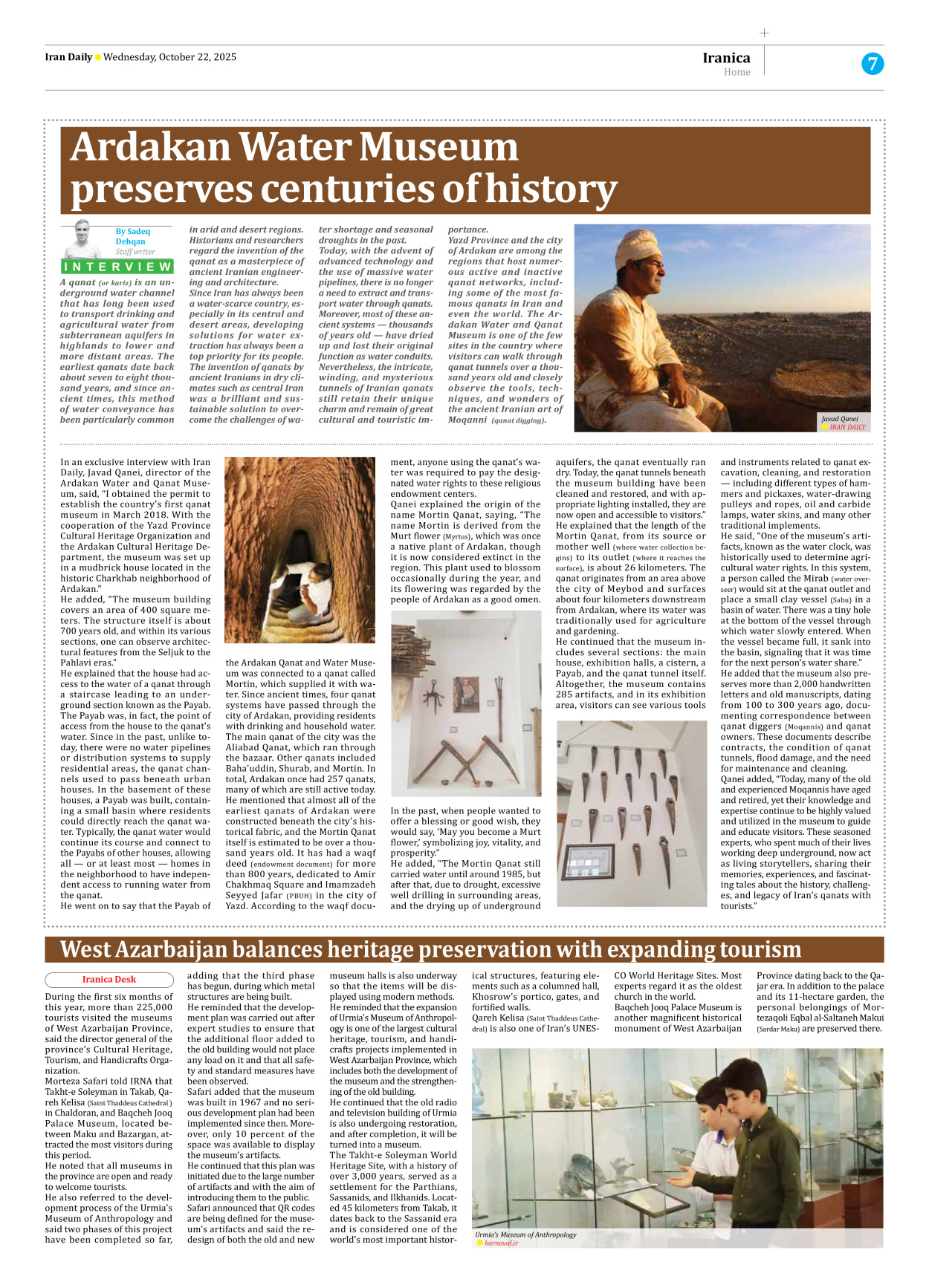 Iran Daily - Number Seven Thousand Nine Hundred and Fifty Eight - 22 October 2025 - Page 7