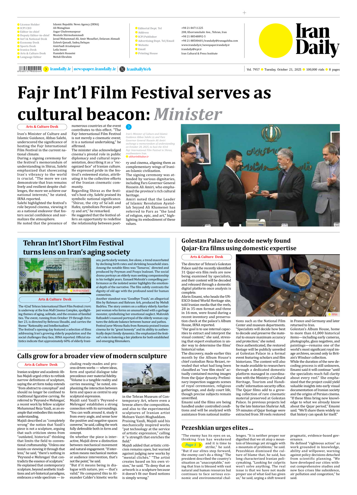 Iran Daily - Number Seven Thousand Nine Hundred and Fifty Seven - 21 October 2025 - Page 8