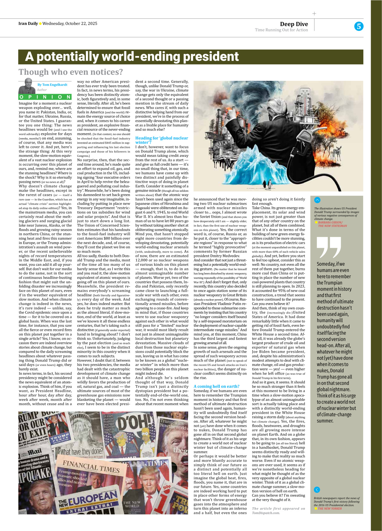 Iran Daily - Number Seven Thousand Nine Hundred and Fifty Eight - 22 October 2025 - Page 5