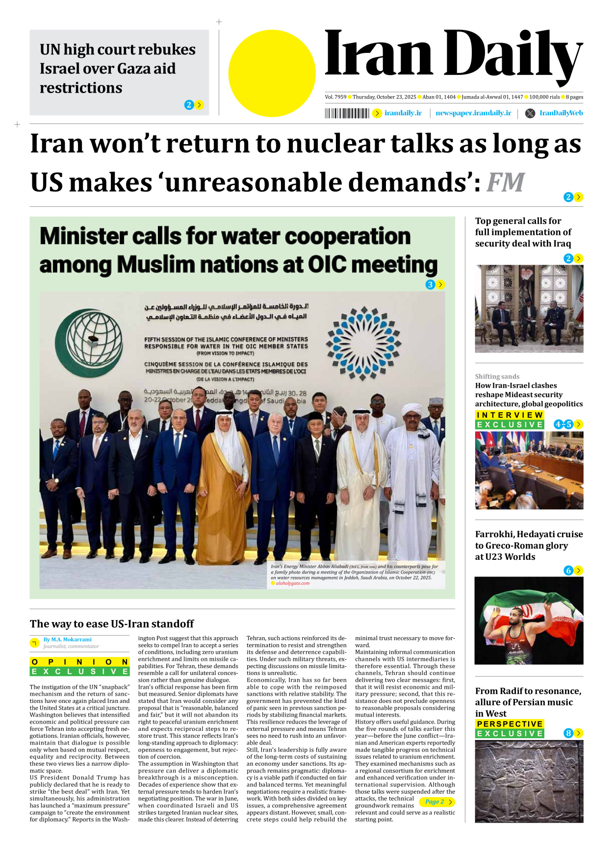 Iran Daily - Number Seven Thousand Nine Hundred and Fifty Nine - 23 October 2025