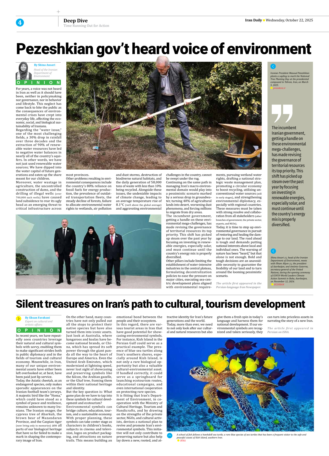 Iran Daily - Number Seven Thousand Nine Hundred and Fifty Eight - 22 October 2025 - Page 4