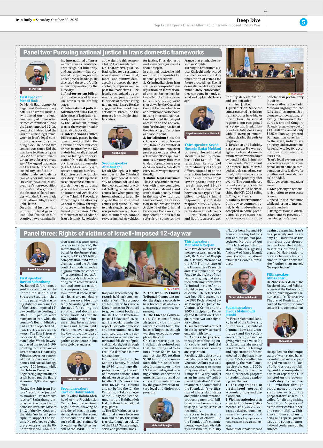 Iran Daily - Number Seven Thousand Nine Hundred and Sixty - 25 October 2025 - Page 5