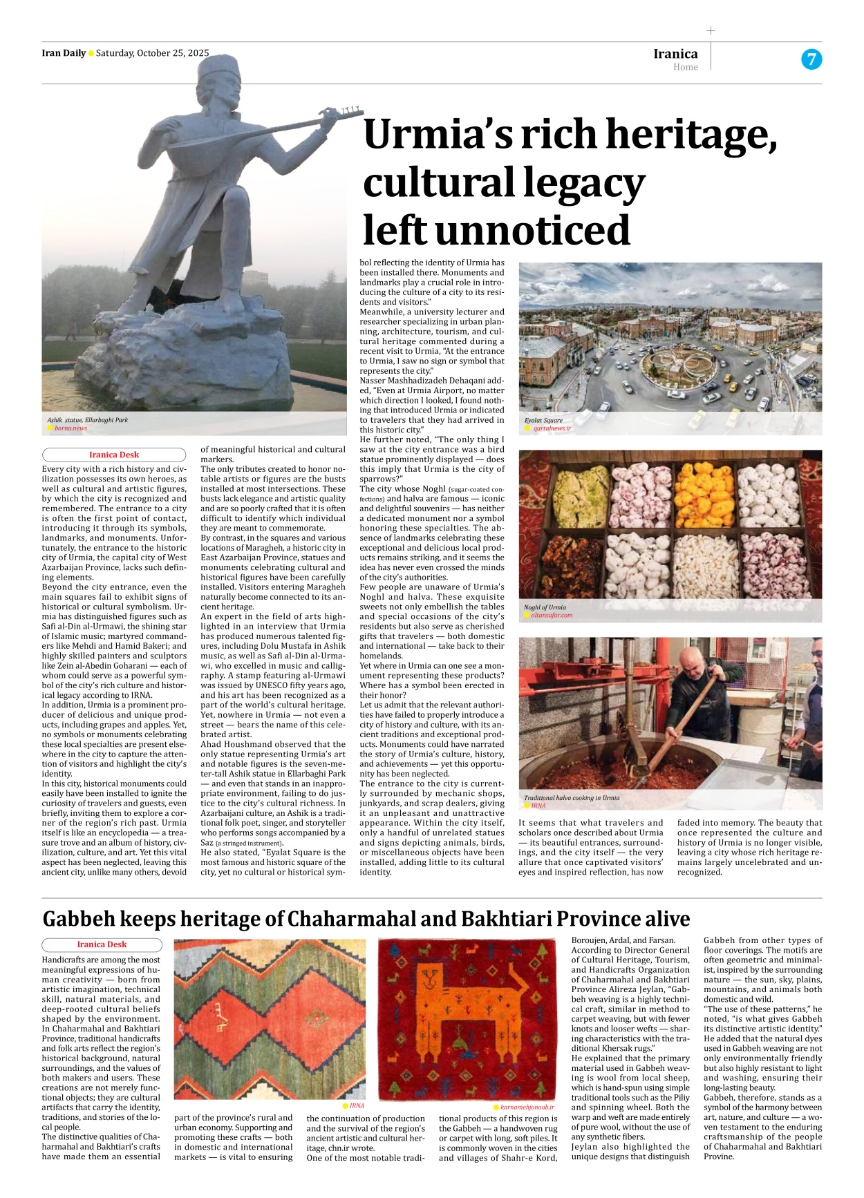 Iran Daily - Number Seven Thousand Nine Hundred and Sixty - 25 October 2025 - Page 7