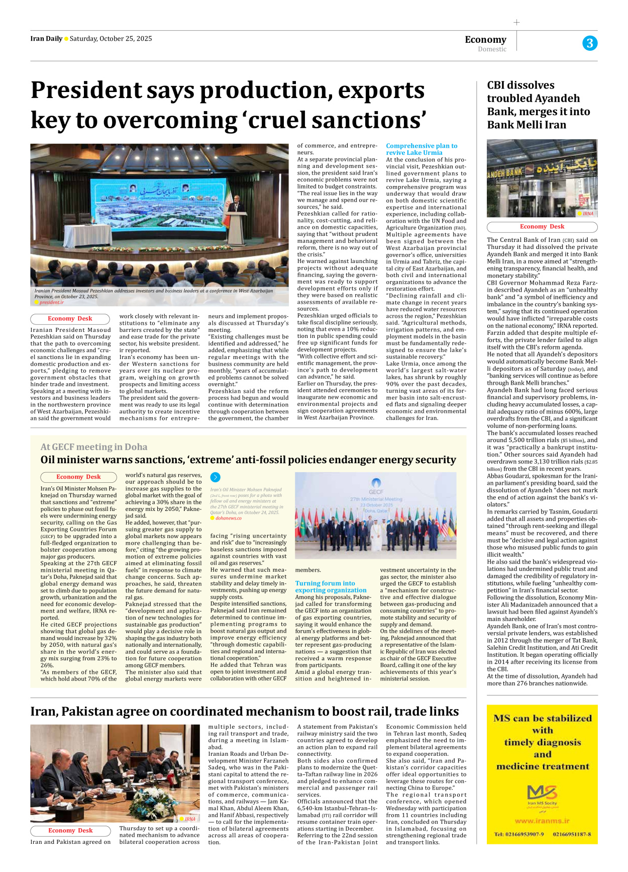 Iran Daily - Number Seven Thousand Nine Hundred and Sixty - 25 October 2025 - Page 3