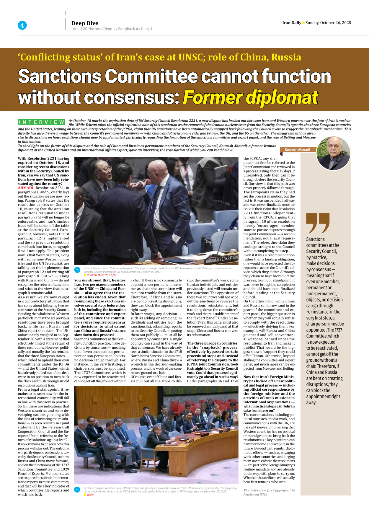 Iran Daily - Number Seven Thousand Nine Hundred and Sixty One - 26 October 2025 - Page 4