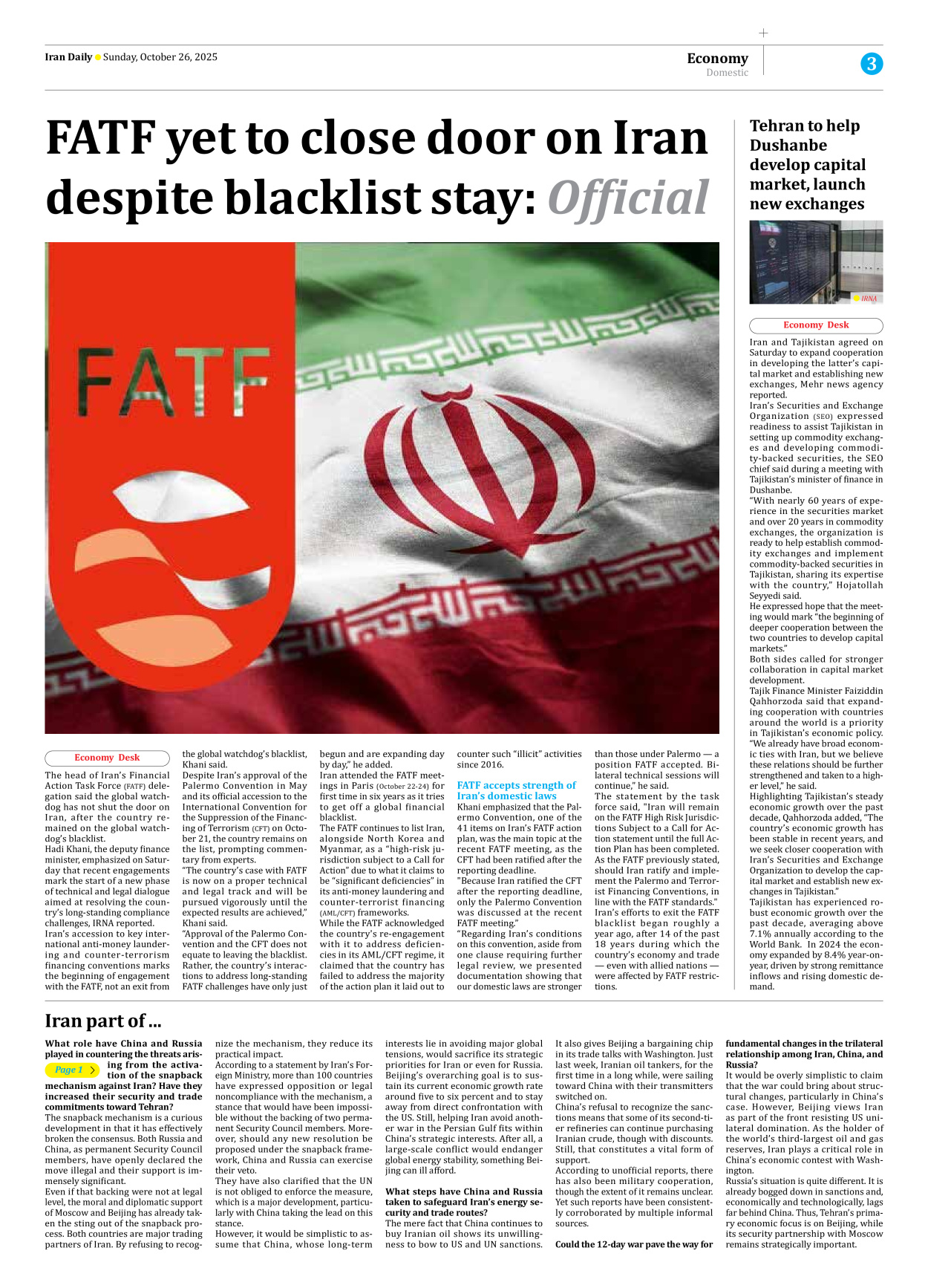 Iran Daily - Number Seven Thousand Nine Hundred and Sixty One - 26 October 2025 - Page 3
