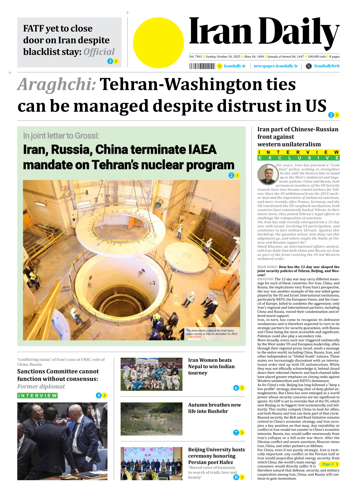 Iran Daily - Number Seven Thousand Nine Hundred and Sixty One - 26 October 2025