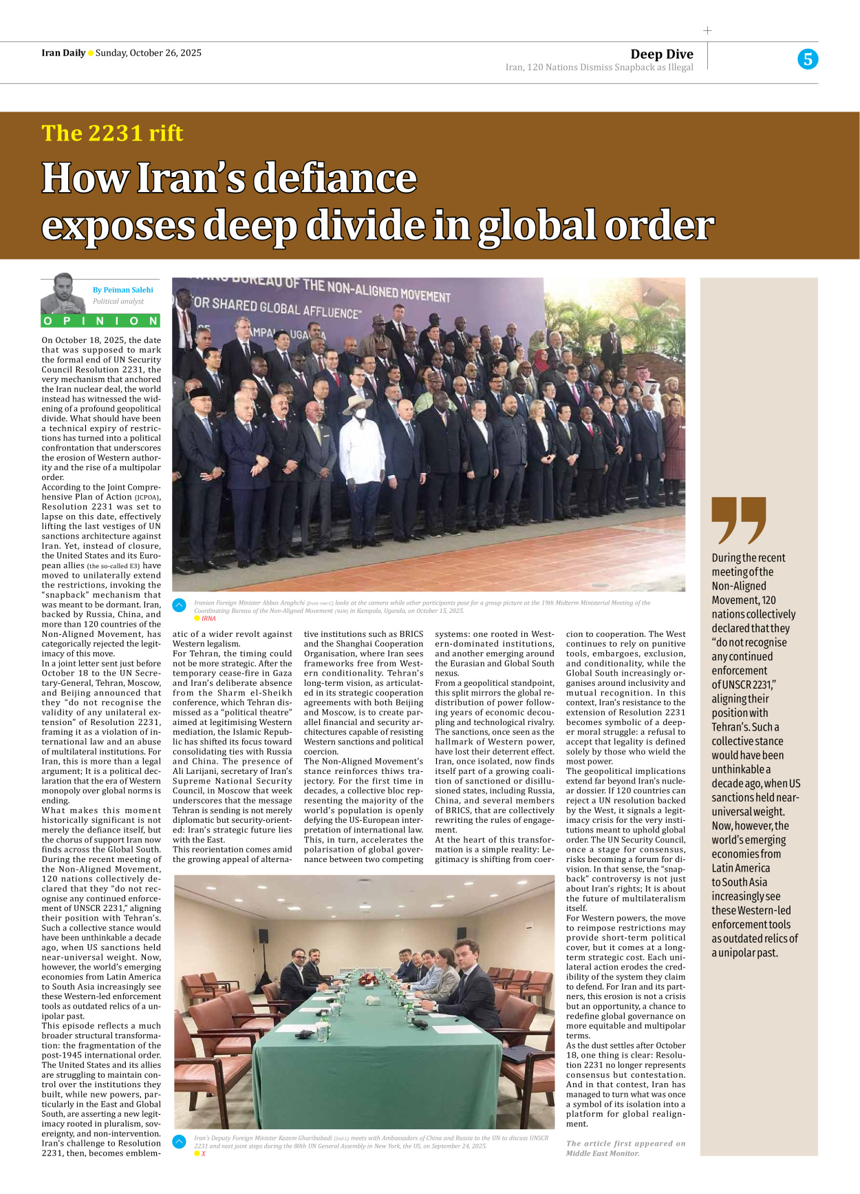 Iran Daily - Number Seven Thousand Nine Hundred and Sixty One - 26 October 2025 - Page 5