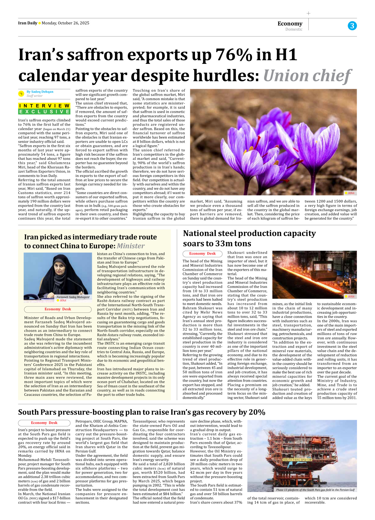 Iran Daily - Number Seven Thousand Nine Hundred and Sixty Two - 27 October 2025 - Page 3