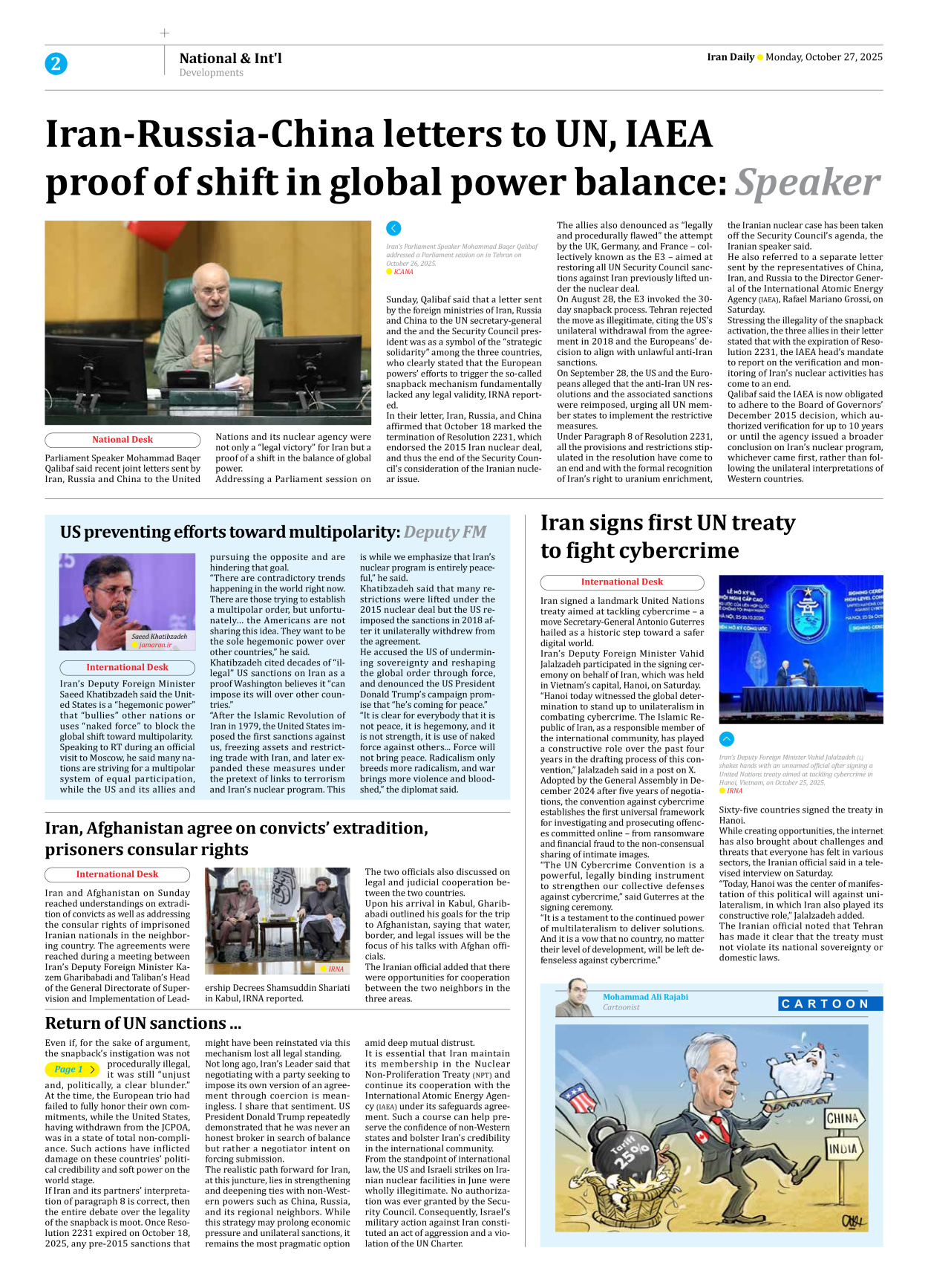 Iran Daily - Number Seven Thousand Nine Hundred and Sixty Two - 27 October 2025 - Page 2