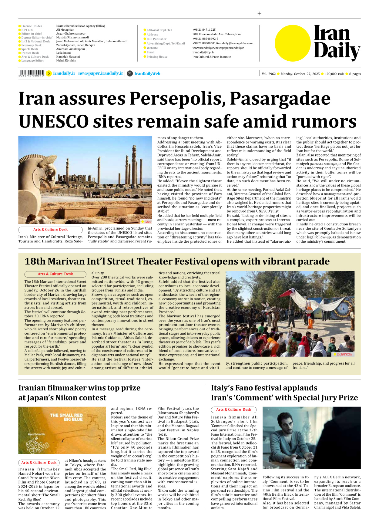 Iran Daily - Number Seven Thousand Nine Hundred and Sixty Two - 27 October 2025 - Page 8