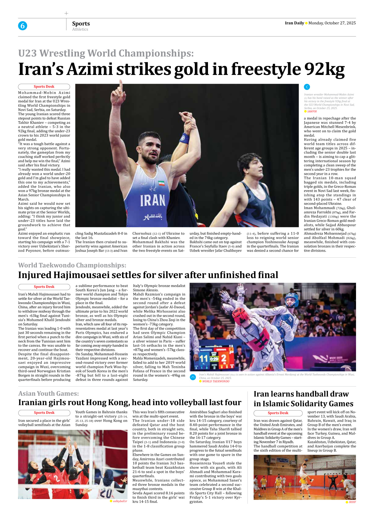 Iran Daily - Number Seven Thousand Nine Hundred and Sixty Two - 27 October 2025 - Page 6