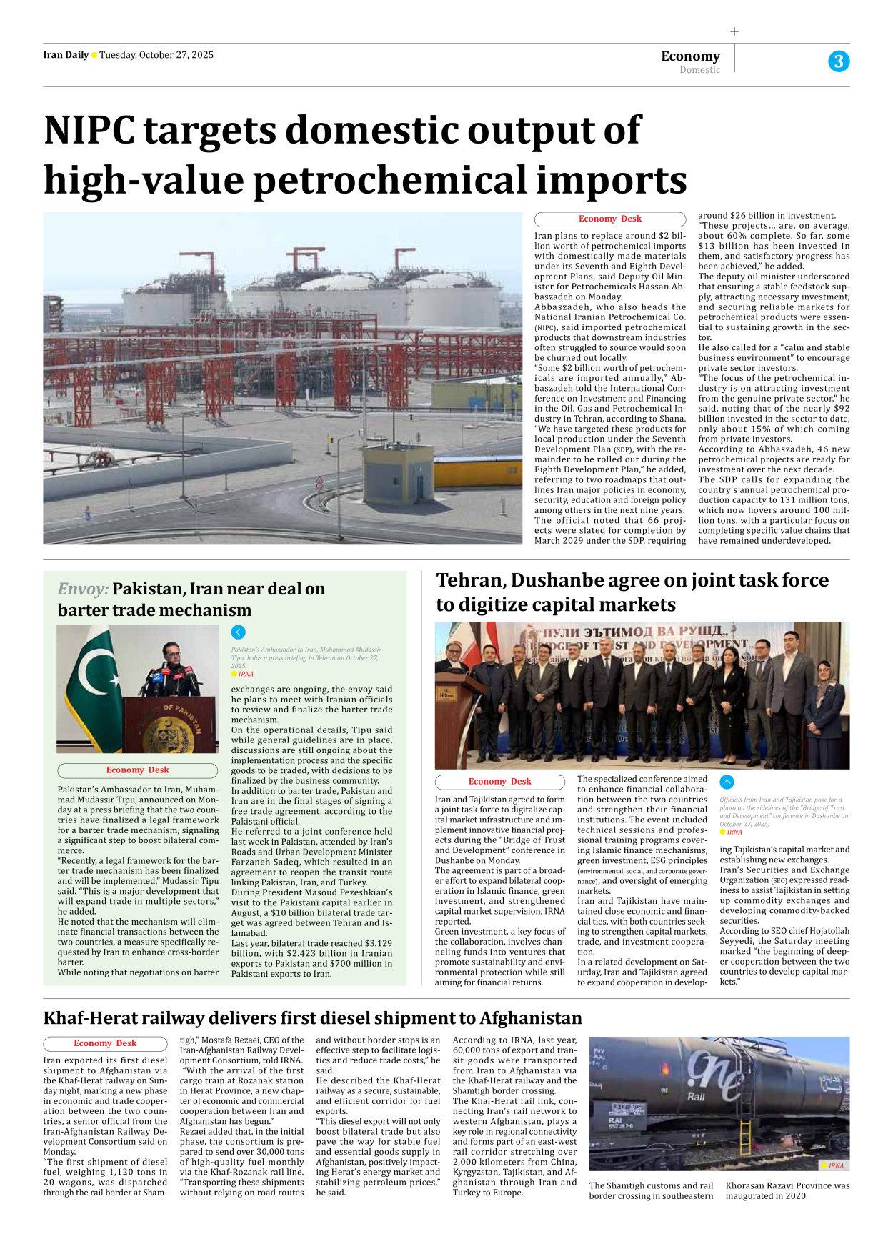 Iran Daily - Number Seven Thousand Nine Hundred and Sixty Three - 28 October 2025 - Page 3