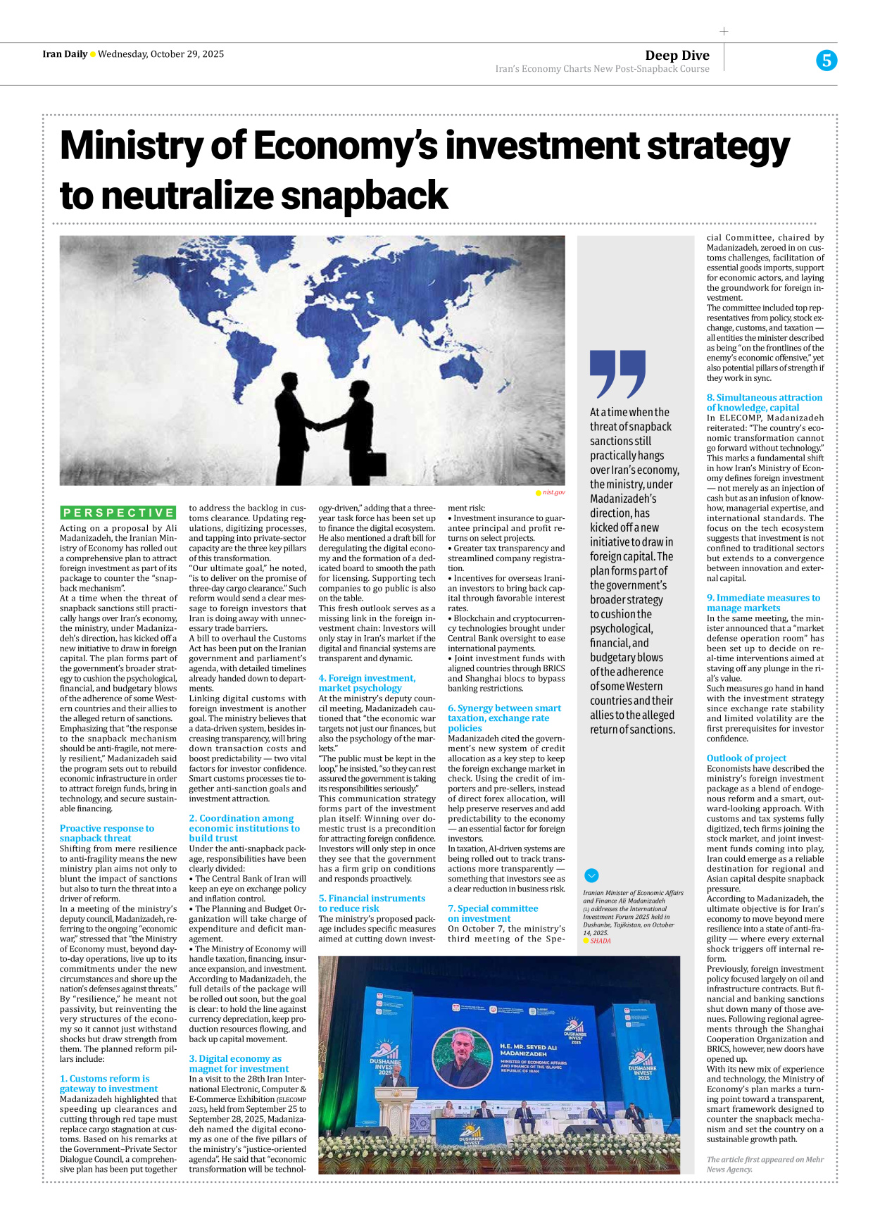 Iran Daily - Number Seven Thousand Nine Hundred and Sixty Four - 29 October 2025 - Page 5