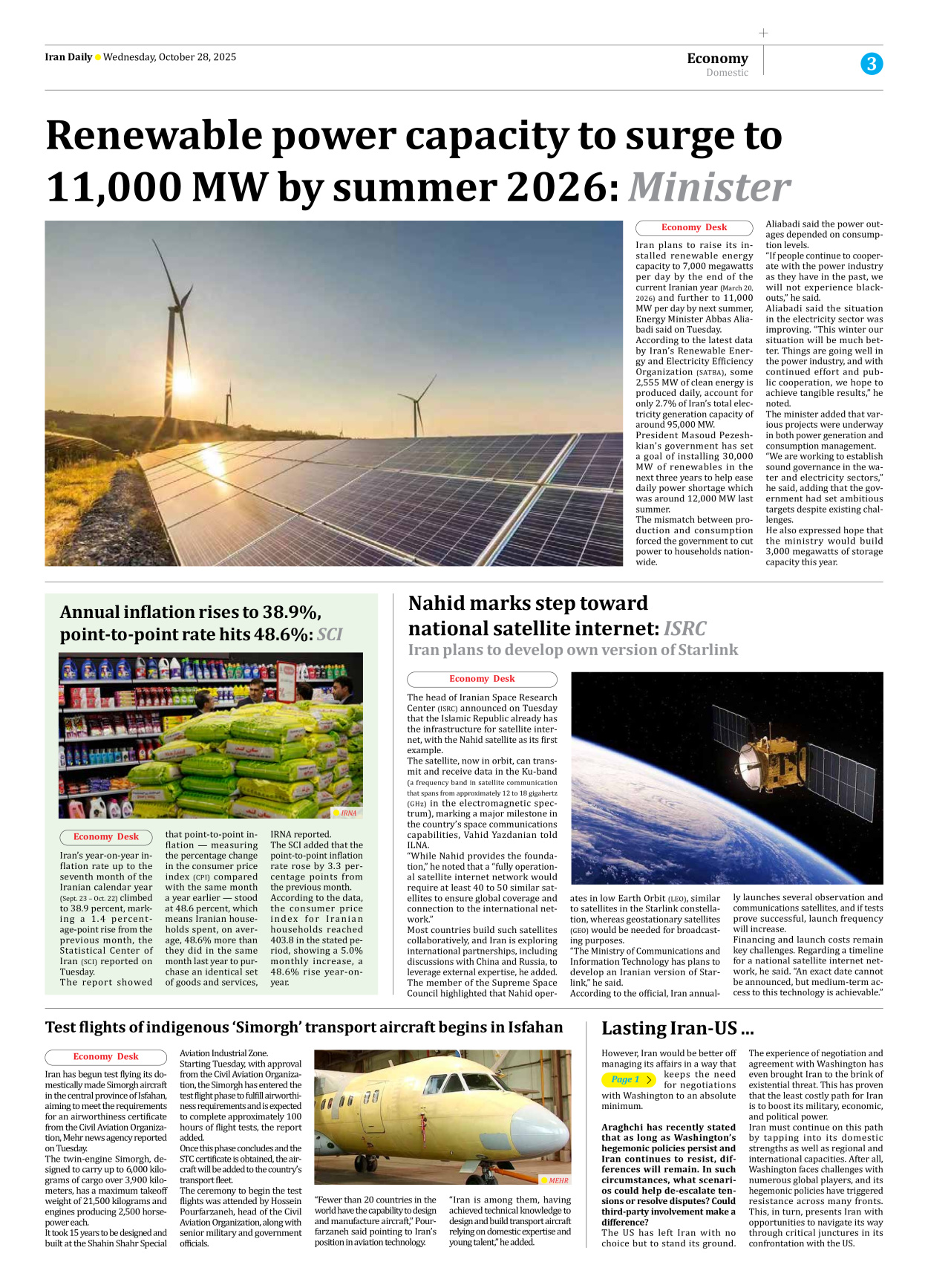Iran Daily - Number Seven Thousand Nine Hundred and Sixty Four - 29 October 2025 - Page 3